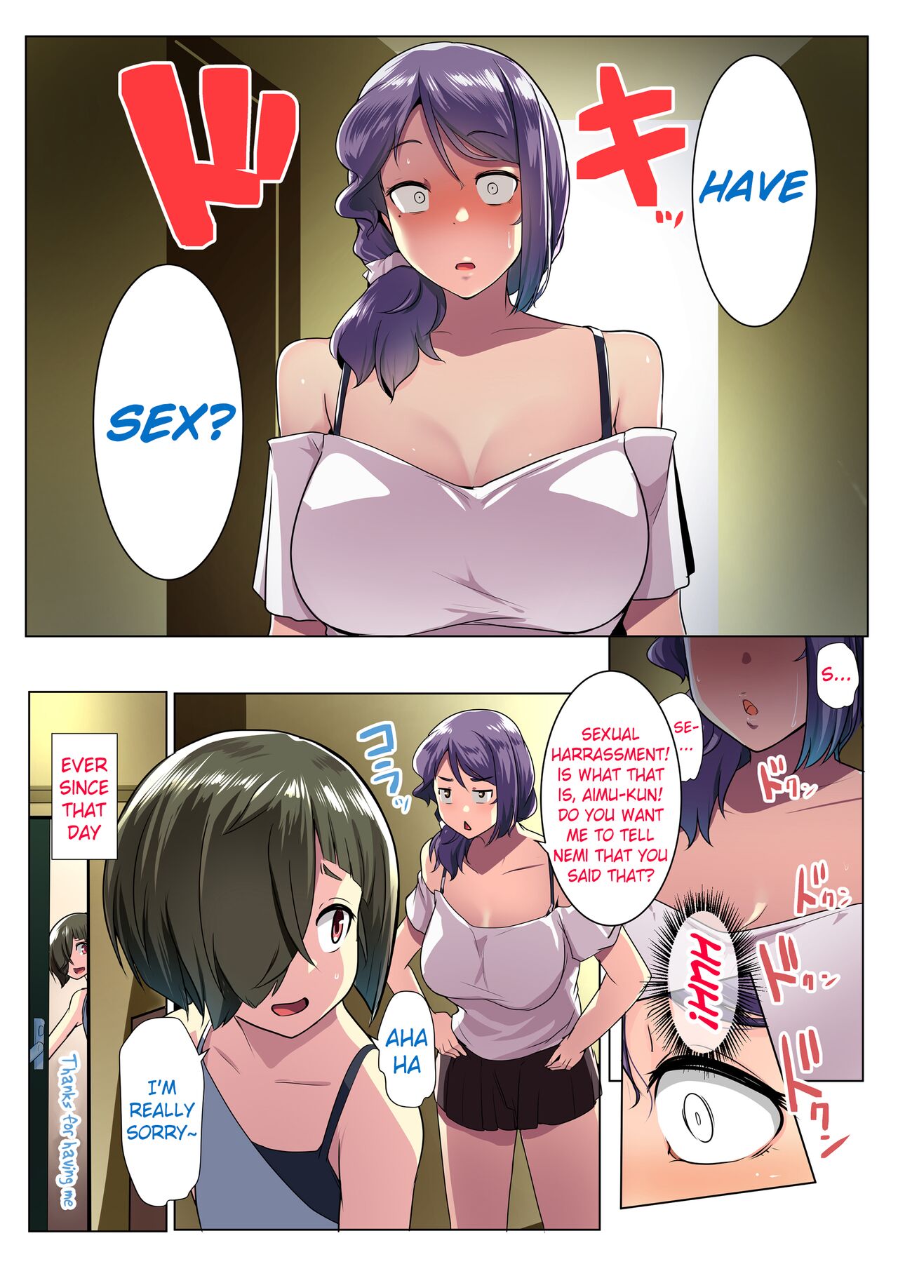 Otomodachi to Oyakodon - Page 27