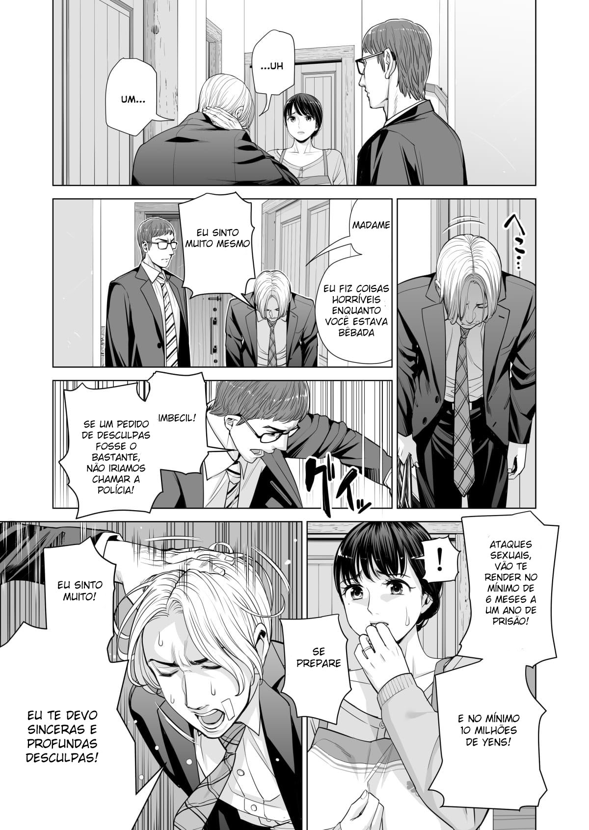 Bebendo Saquê Em Uma Noite de Luar 2 - Page 27