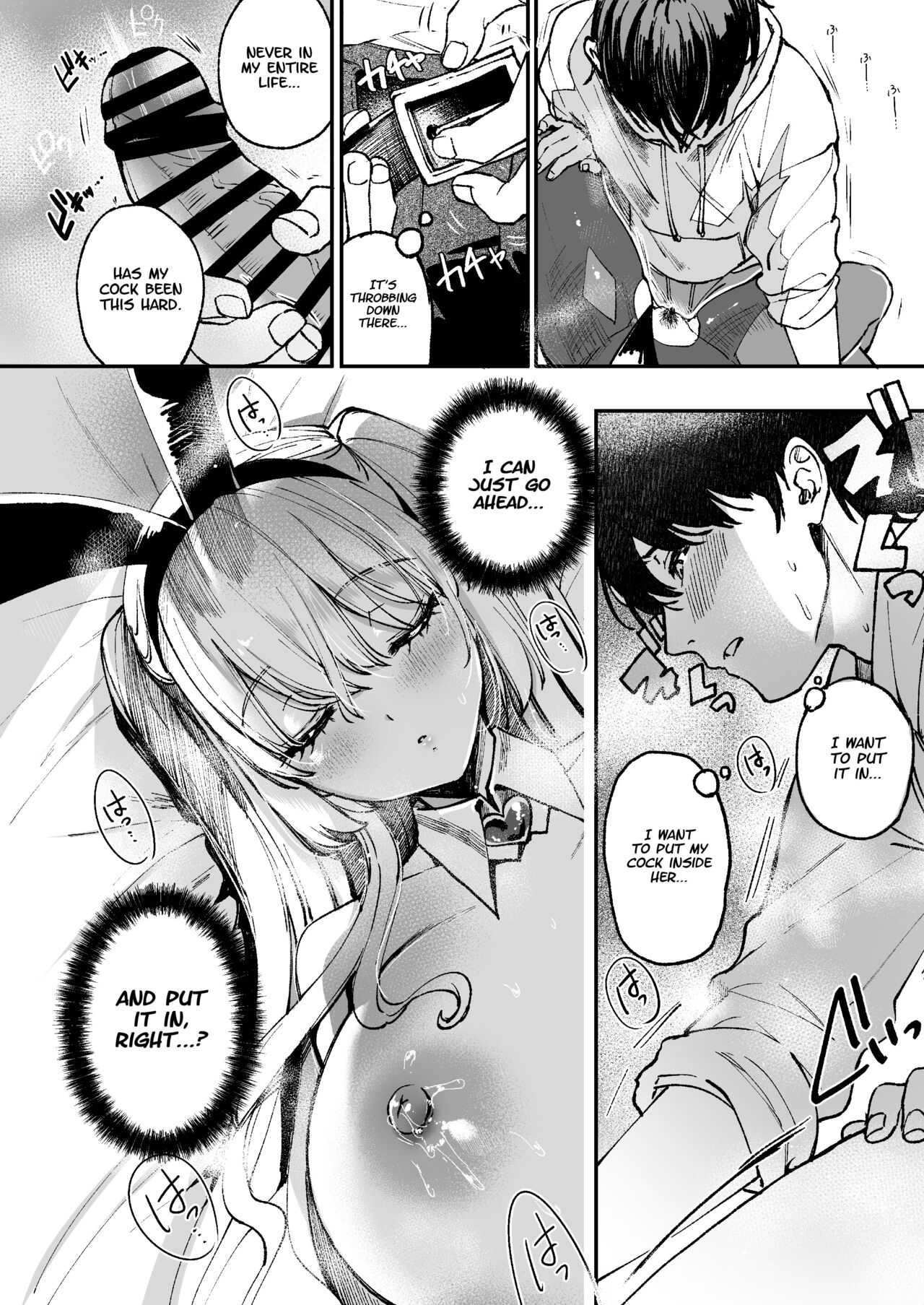 LABI DOLL wa Ai Saretai - Page 28