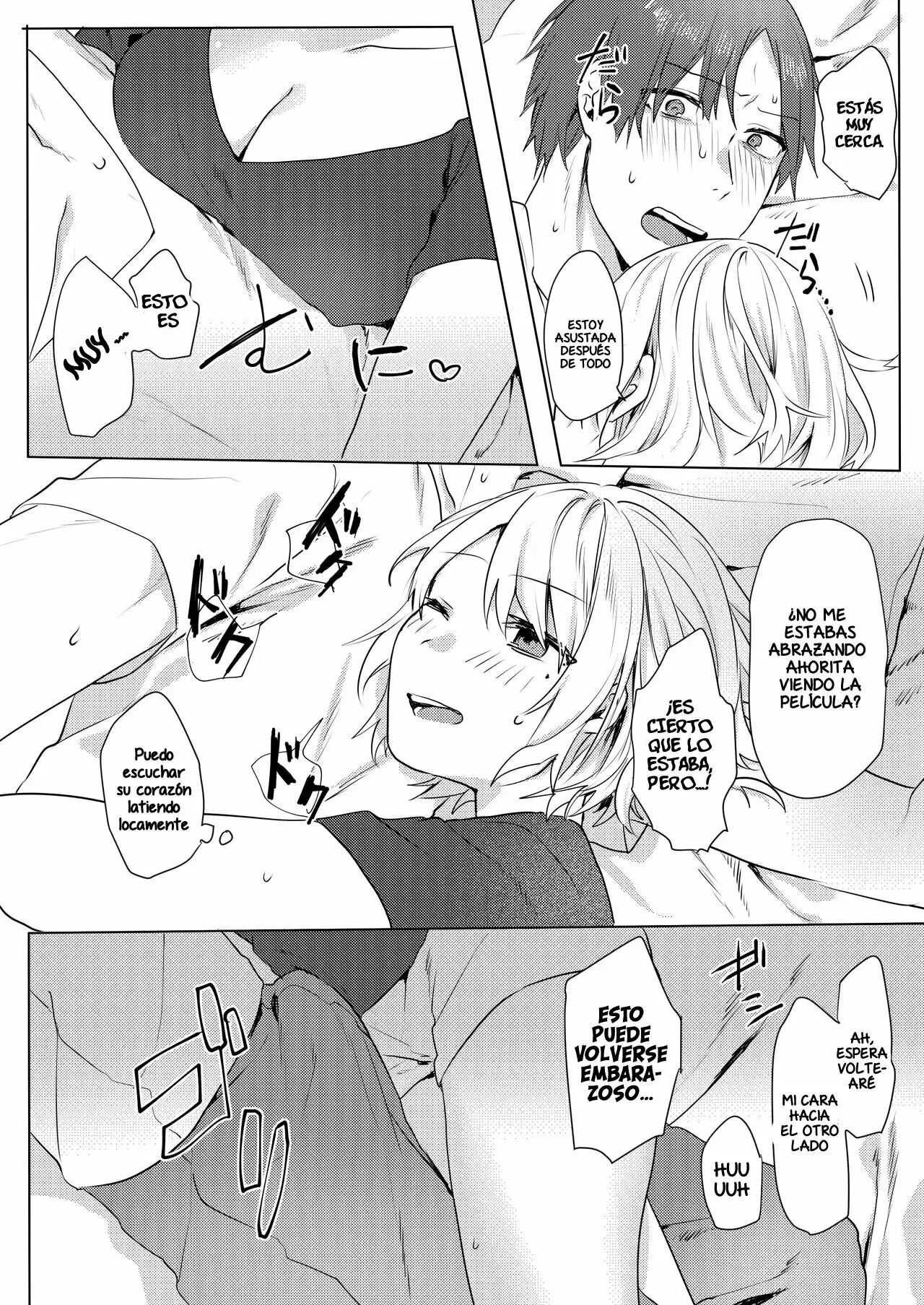 Onii-chan Yuuwaku Keikaku - Page 29