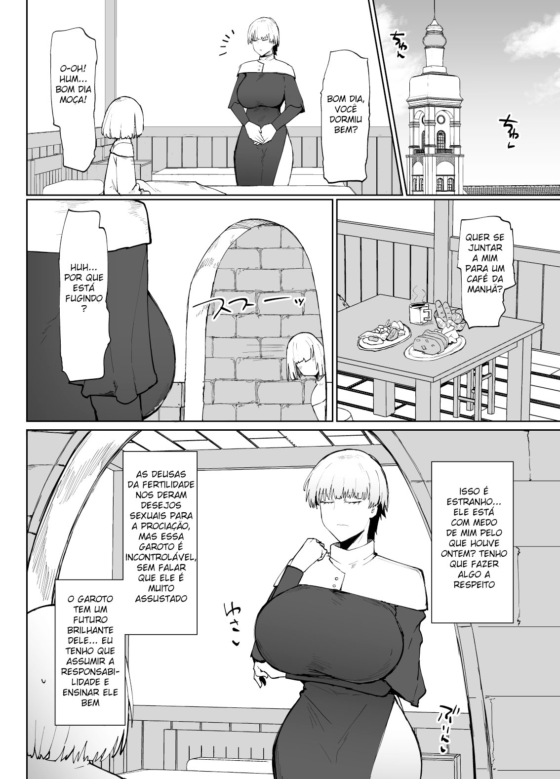 A Irmã Onahole de Olhos Puxados e Bunda Grande Que Absolutamente Não Consegue Engravidar - Page 29