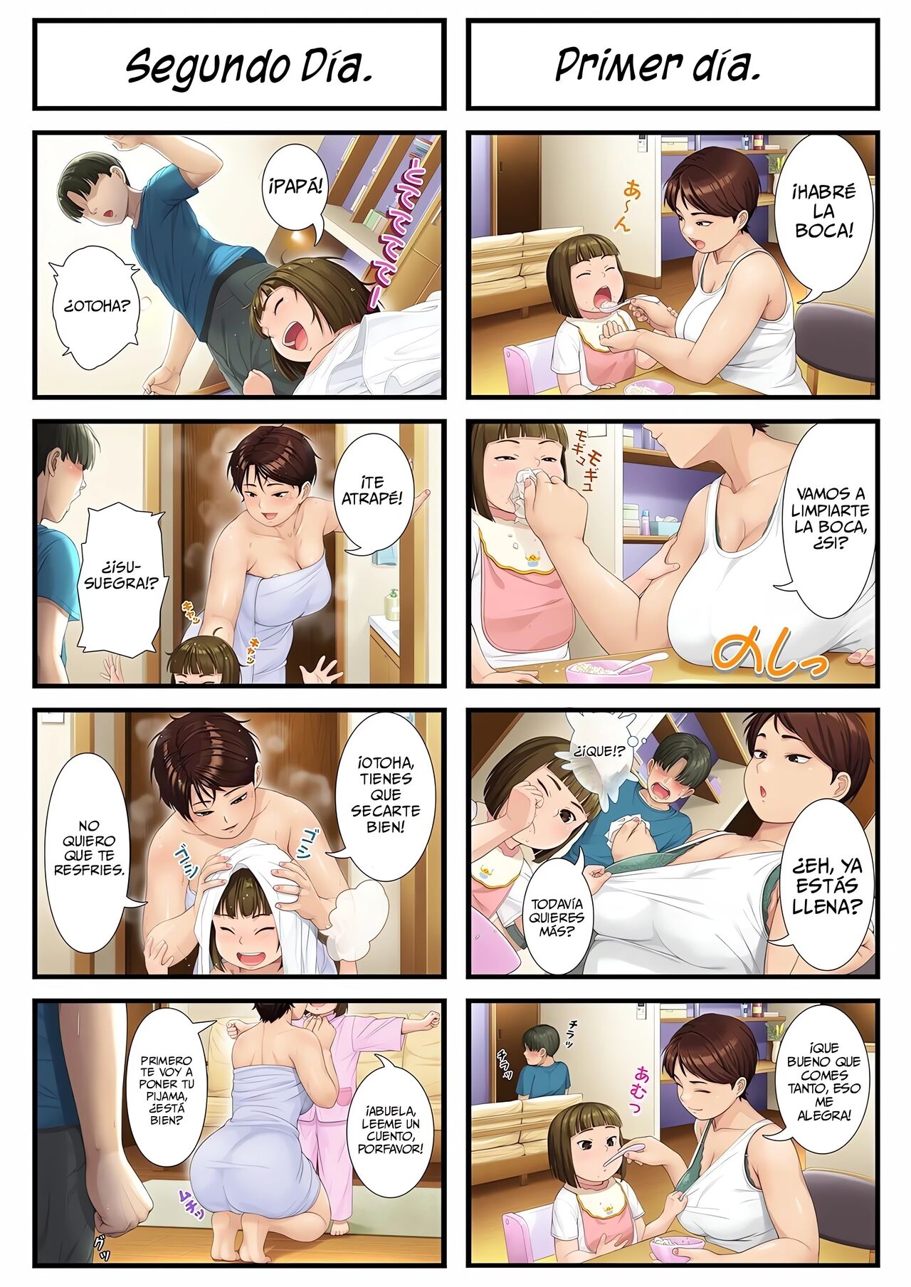 Youka-go Tsuma no Haha o Daku - Page 3
