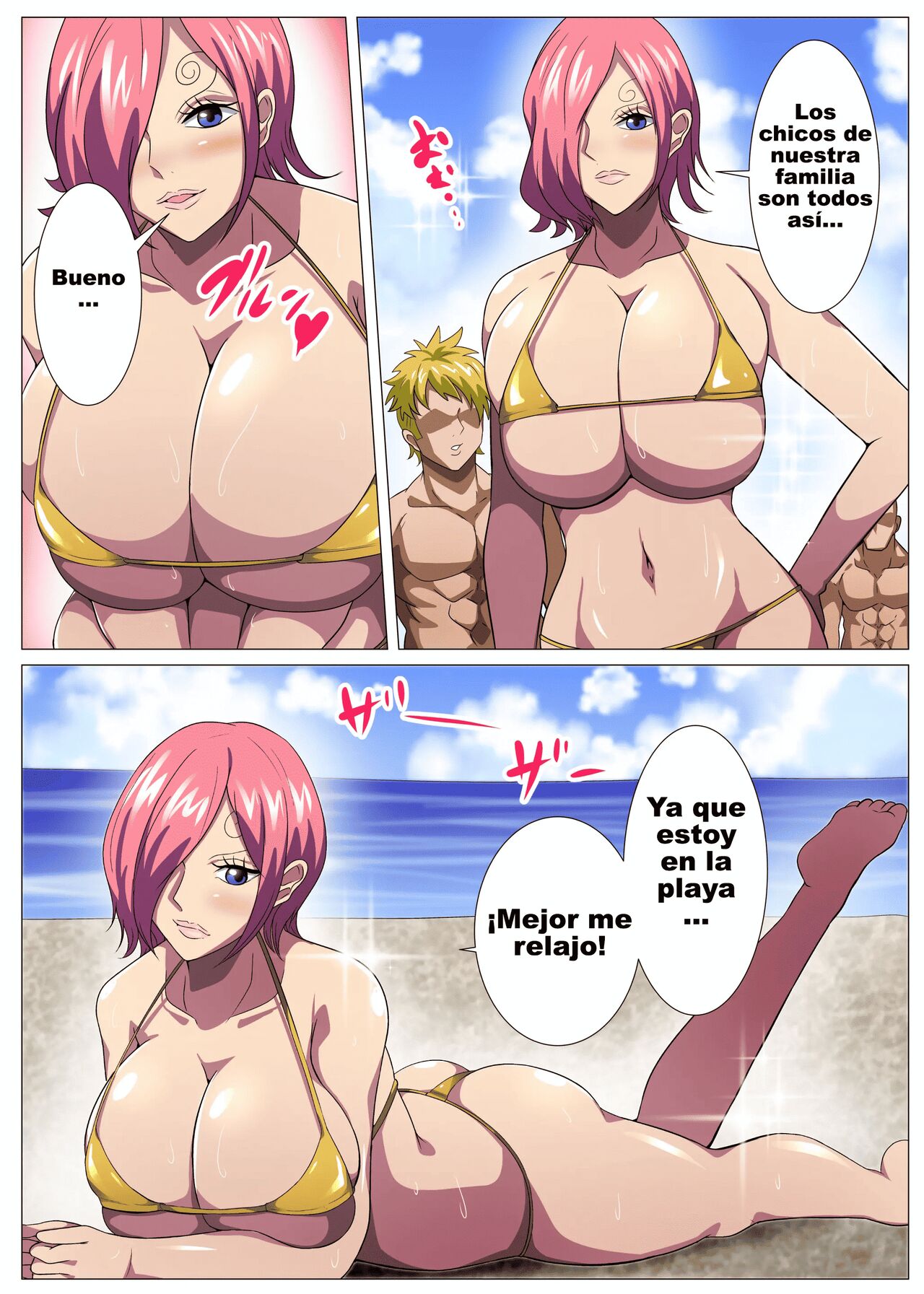 Bakunyuu Onee-san no Asedaku Ecchi - Page 3
