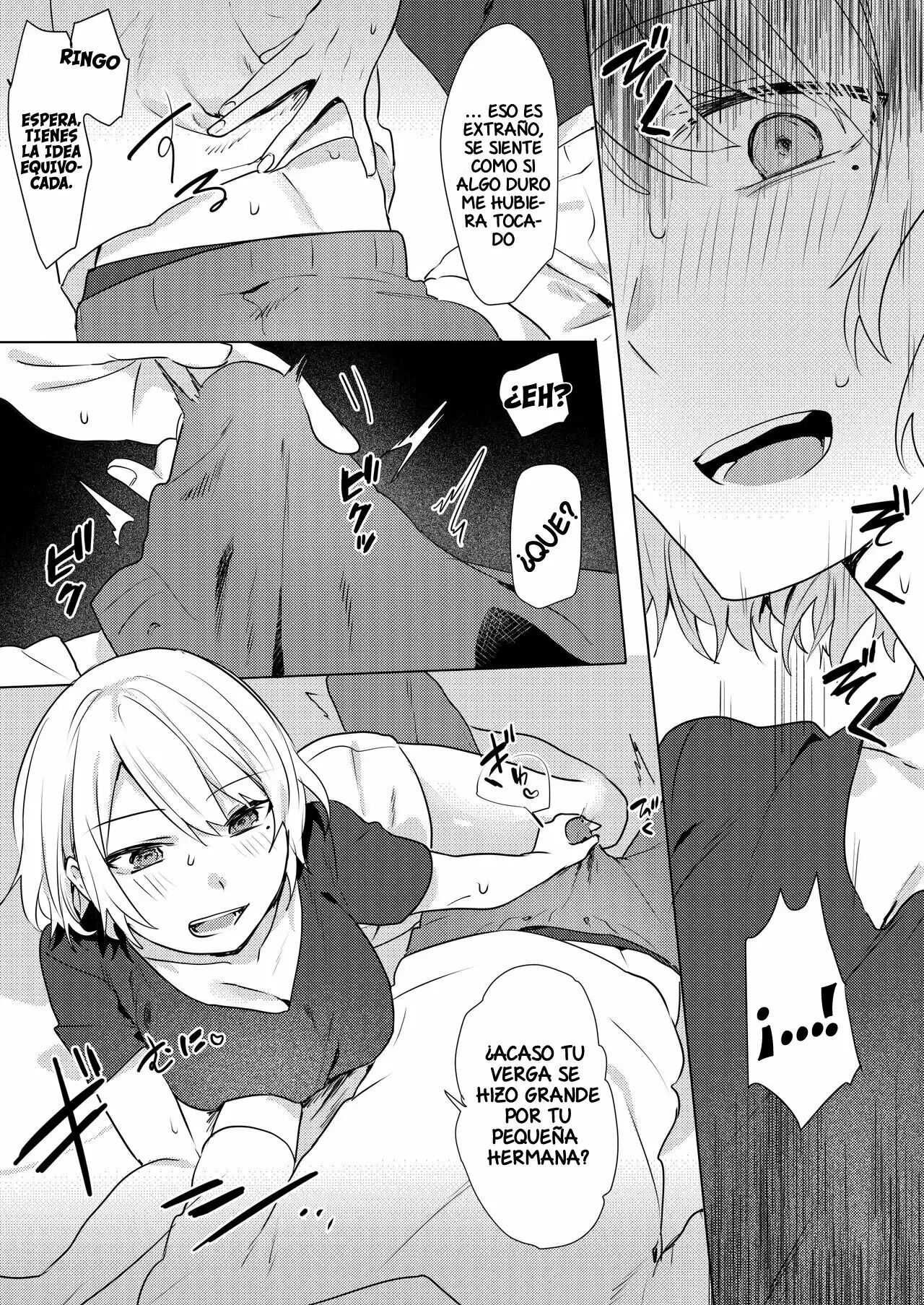 Onii-chan Yuuwaku Keikaku - Page 30