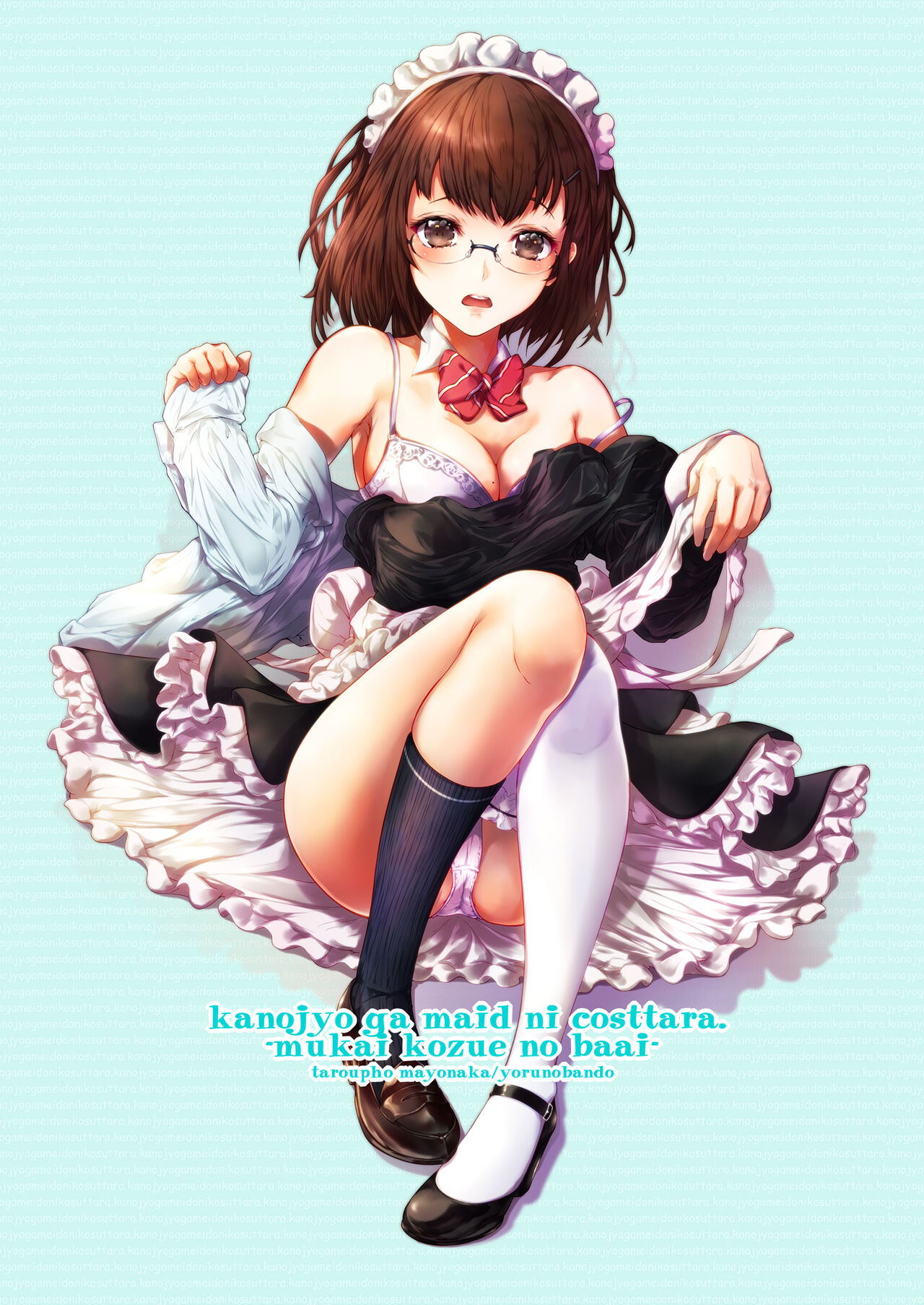 Kanojo ga meido ni cosuttara - Page 30