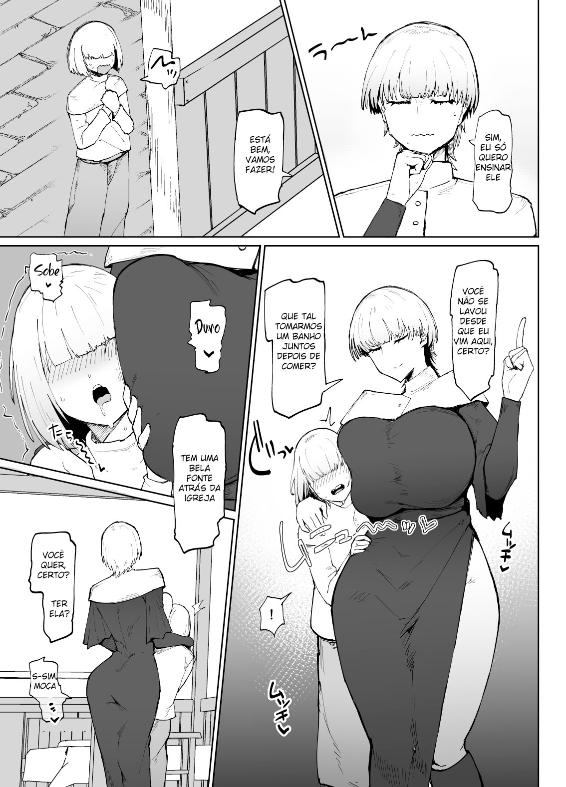 A Irmã Onahole de Olhos Puxados e Bunda Grande Que Absolutamente Não Consegue Engravidar - Page 30