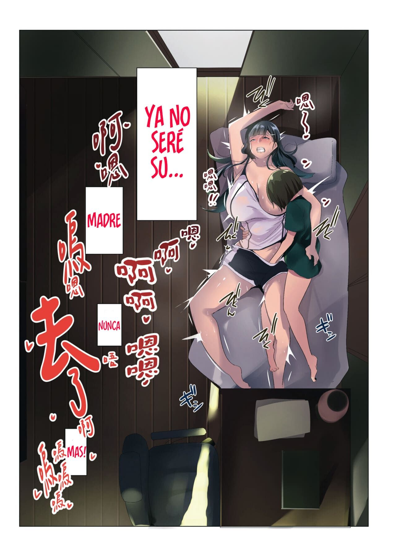 Kurokamitsuma no Otomodachi - Page 31