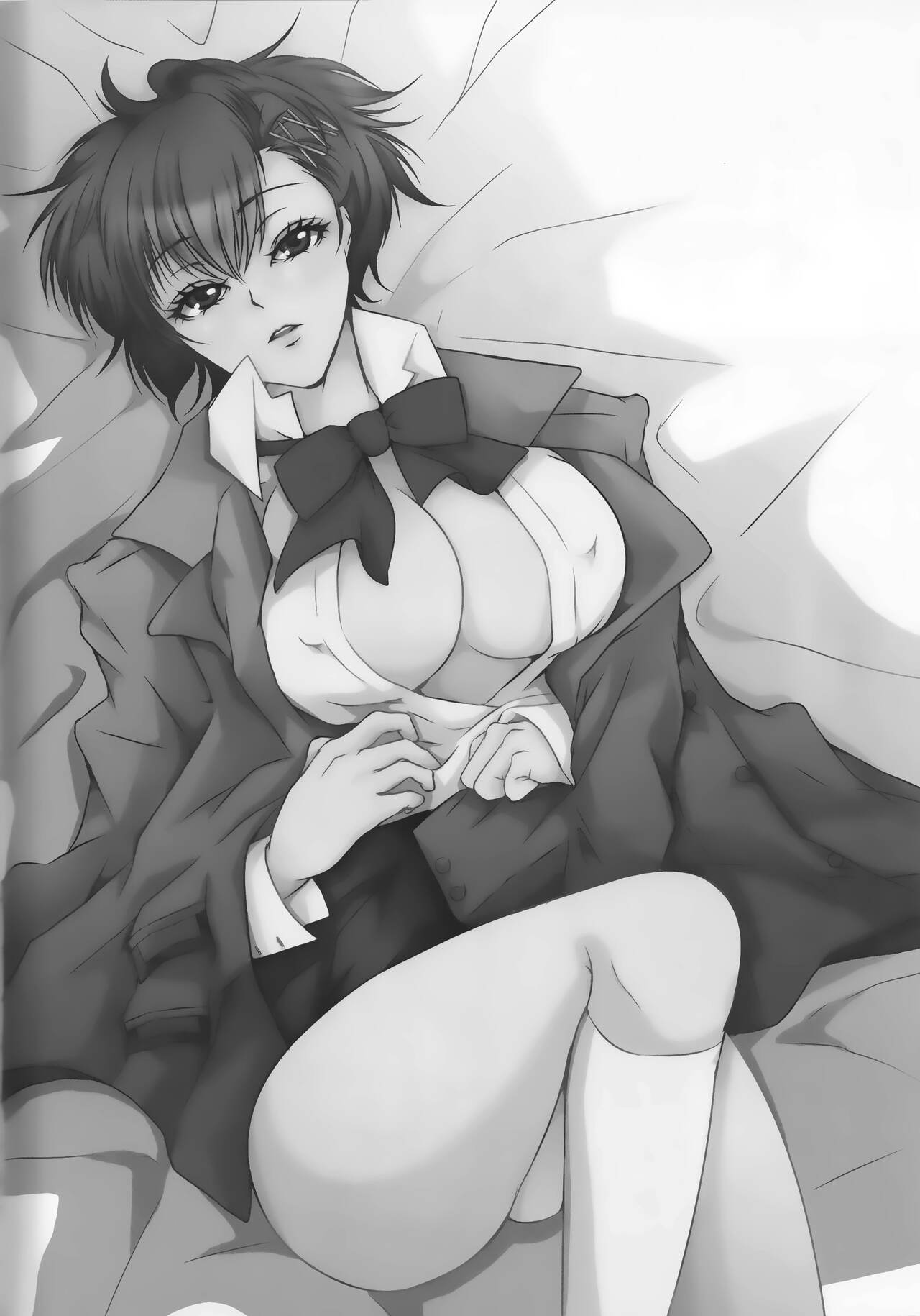 Rei Fortune - Page 31