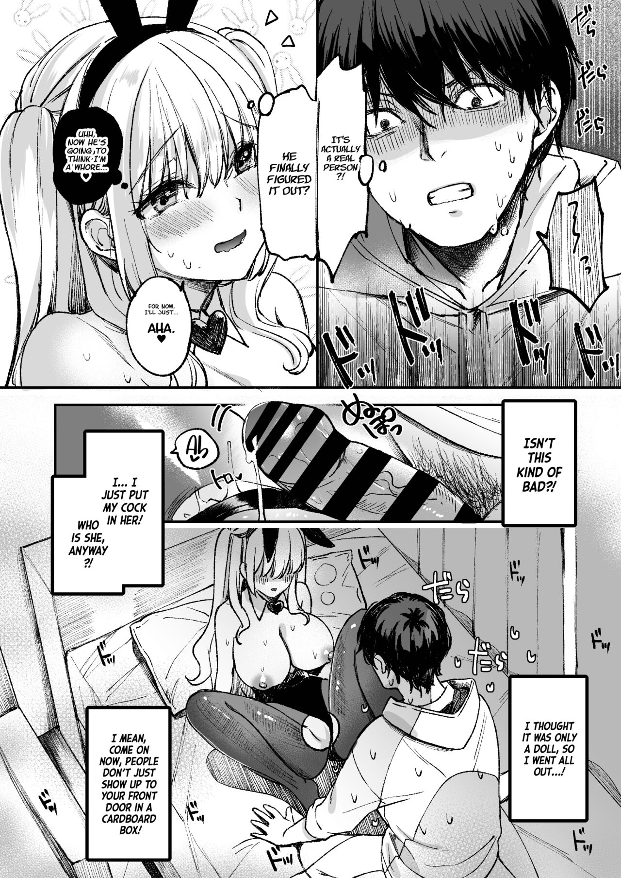 LABI DOLL wa Ai Saretai - Page 32