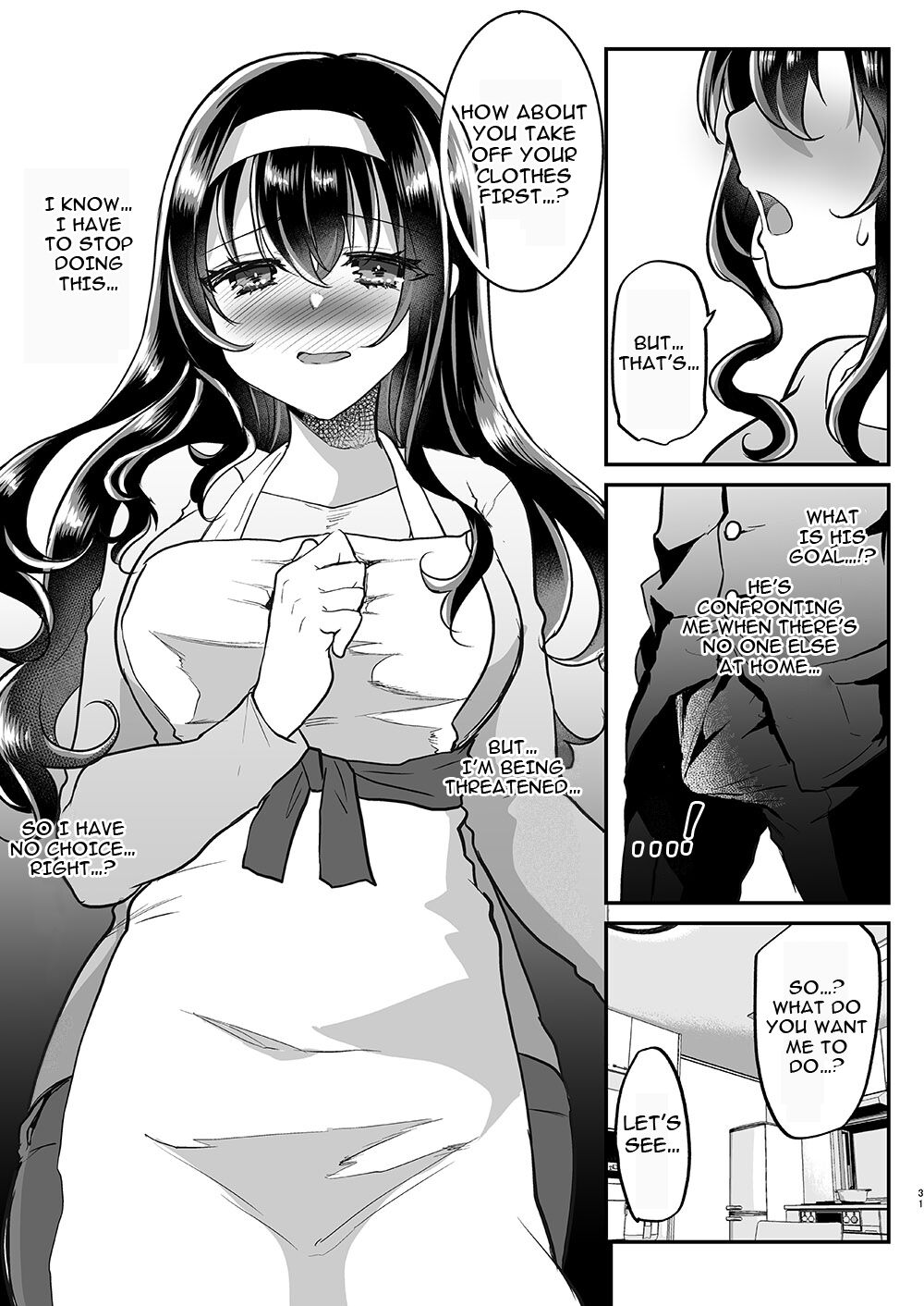 Otto no Ie ~Gifu ni Nerawareta Niizuma Sakura~ - Page 32