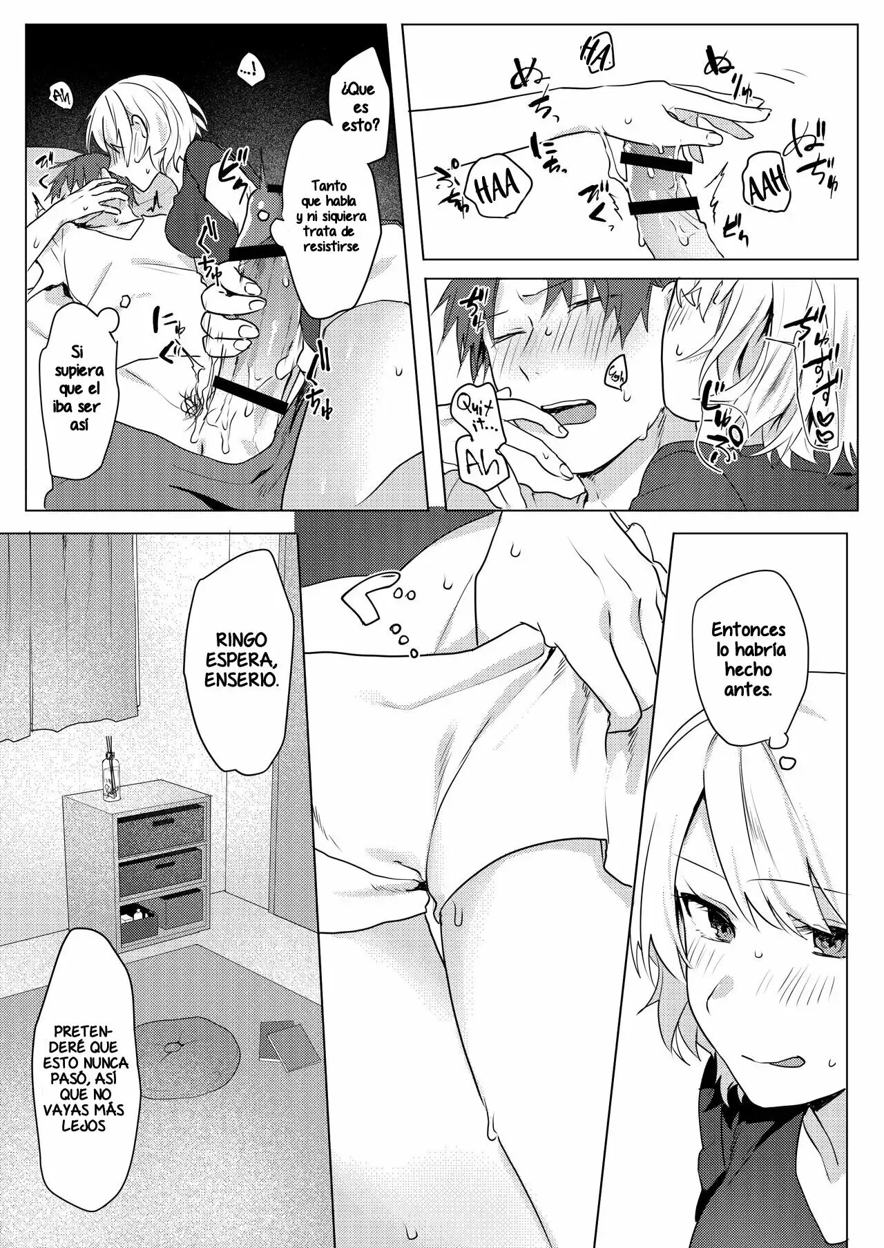 Onii-chan Yuuwaku Keikaku - Page 32