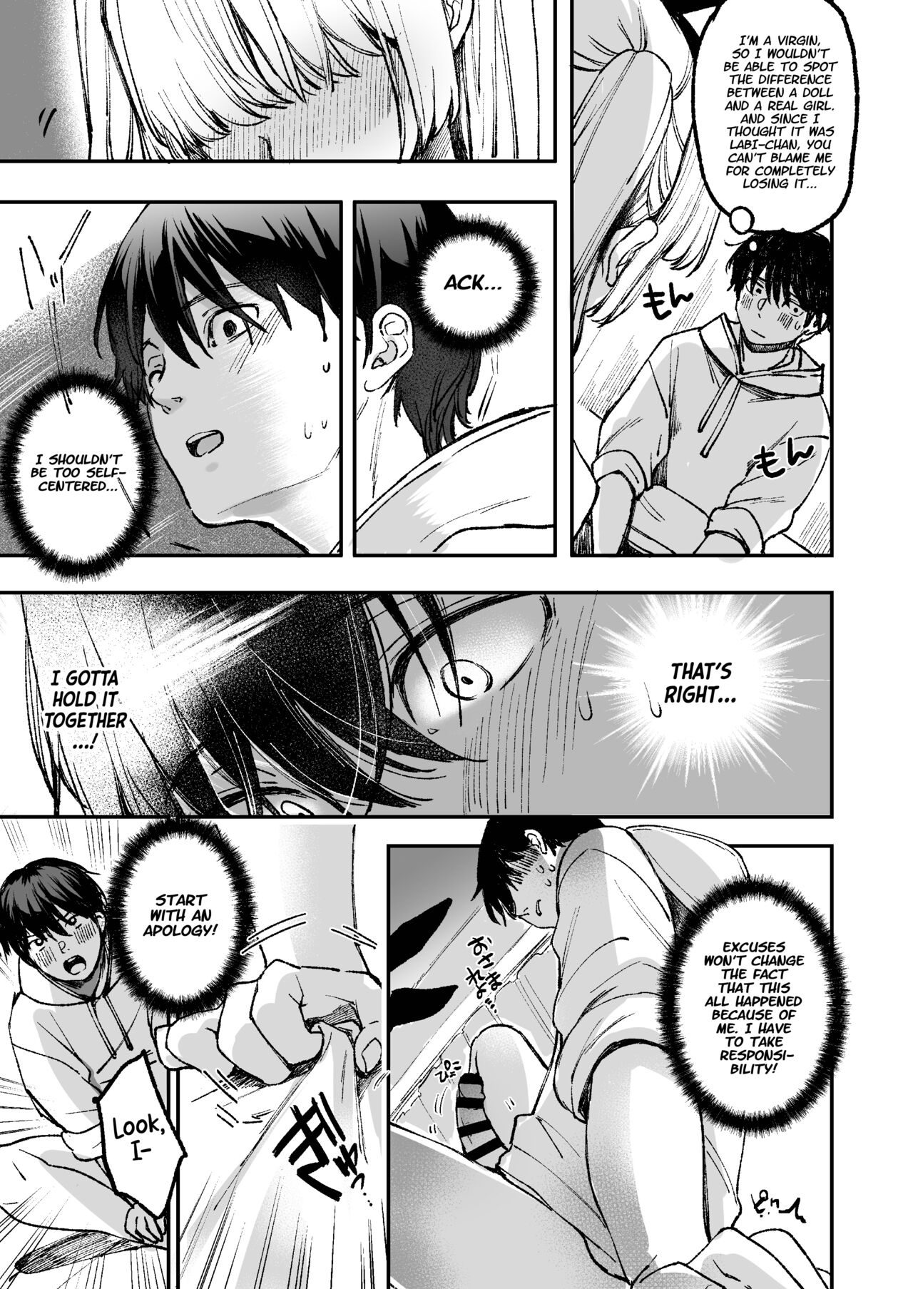 LABI DOLL wa Ai Saretai - Page 33
