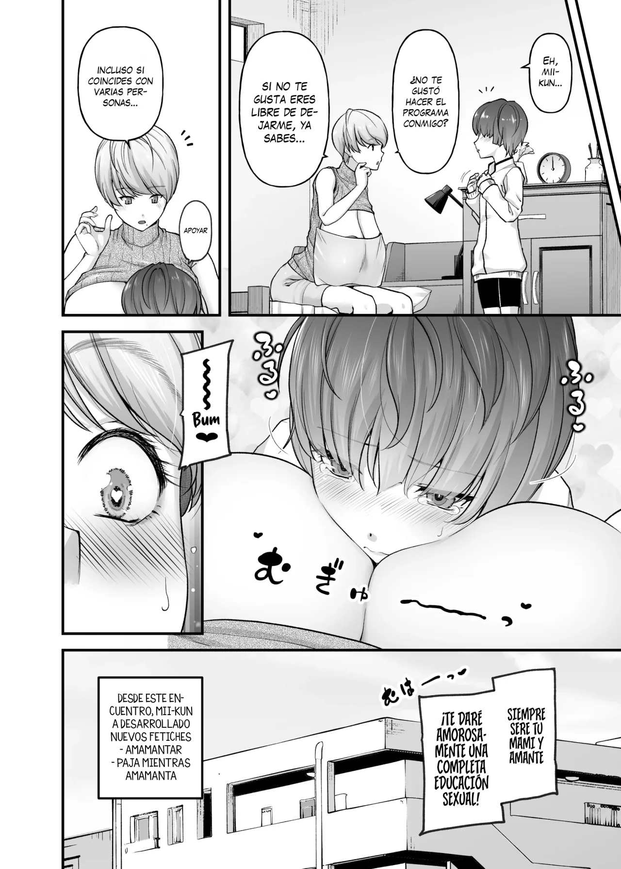 Motherly Lovers - Page 33