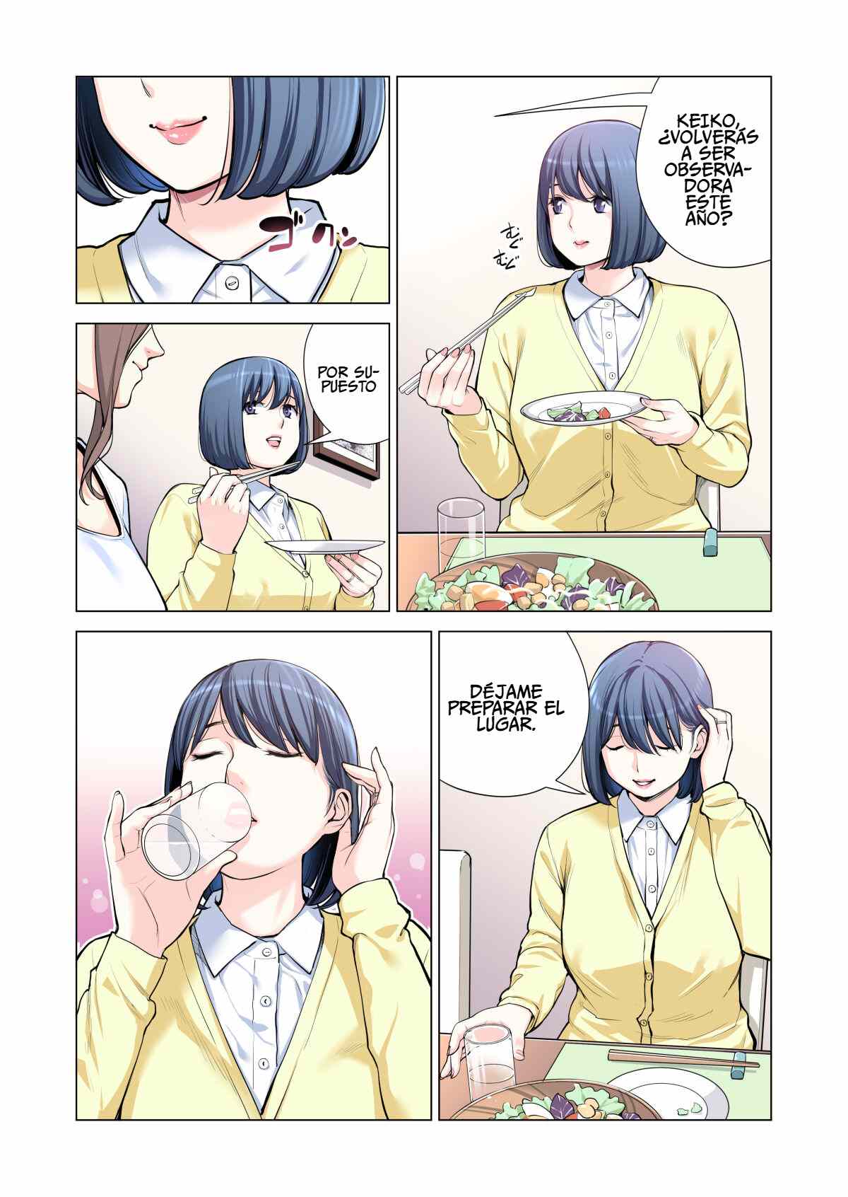Jichikai no Hitozuma wa Totemo H deshita. 3 Hitozuma-tachi no Oshokuji Hen - Page 33
