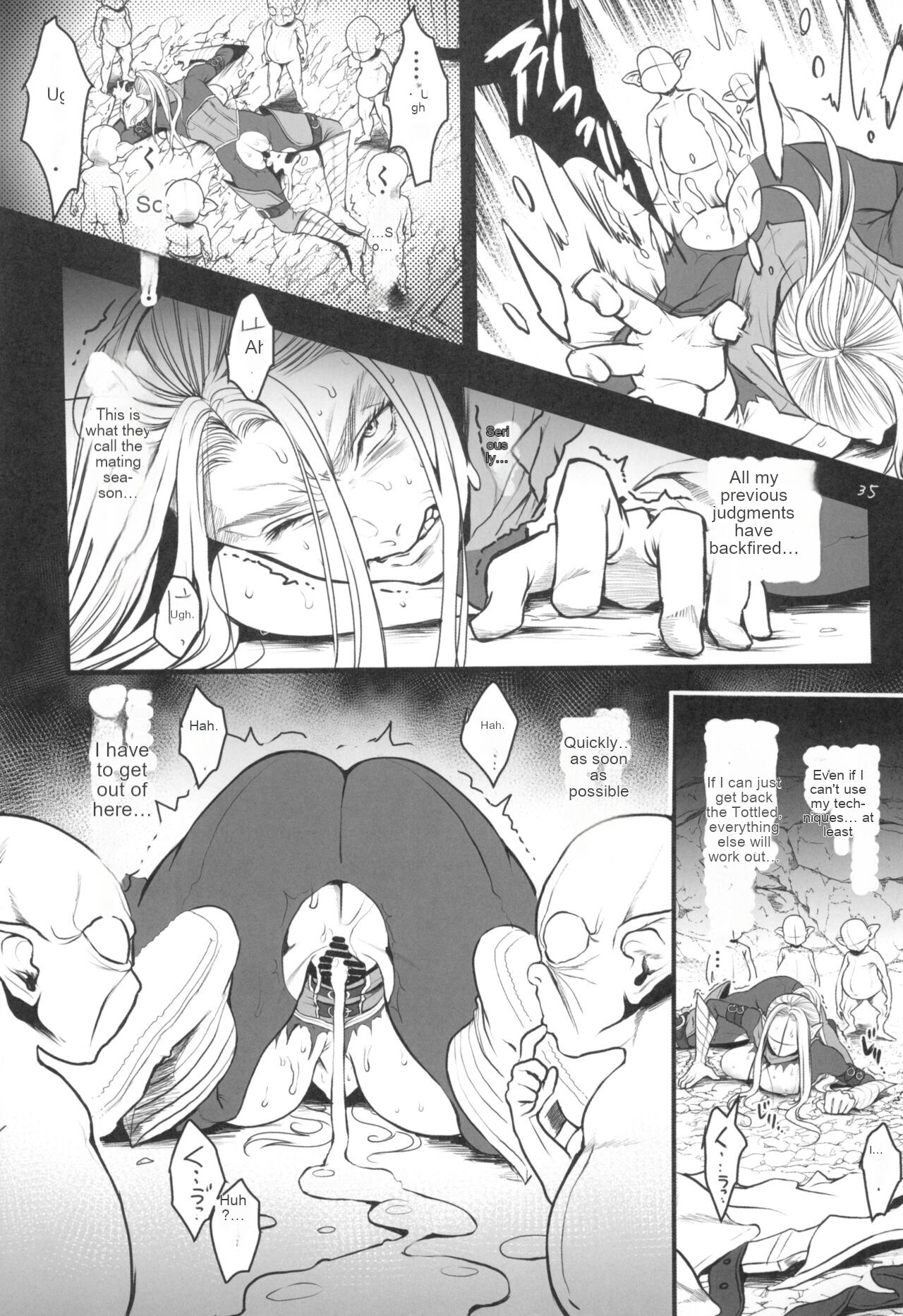 Chika Teikoku no Ryoshuu - Page 34