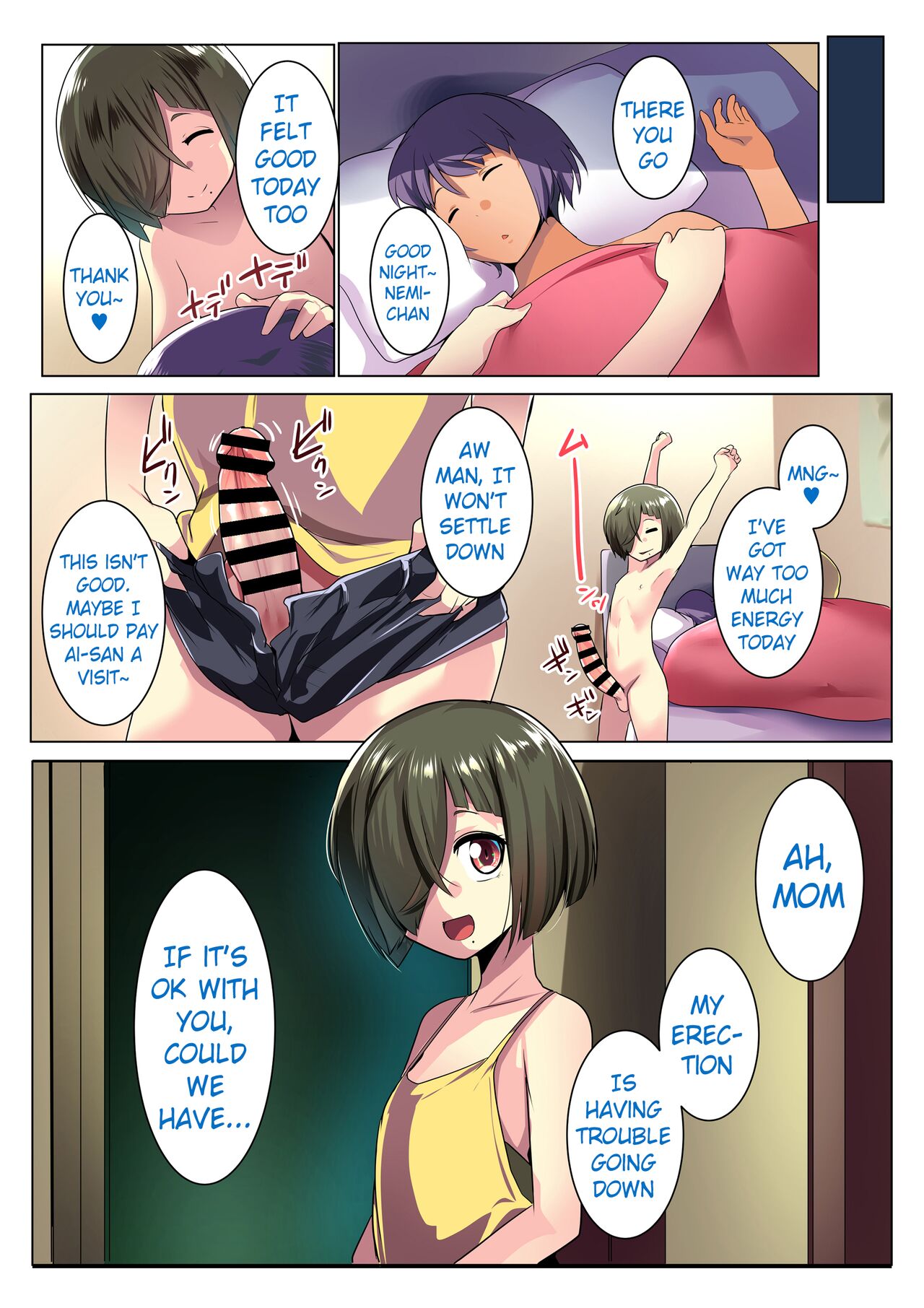 Otomodachi to Oyakodon - Page 34