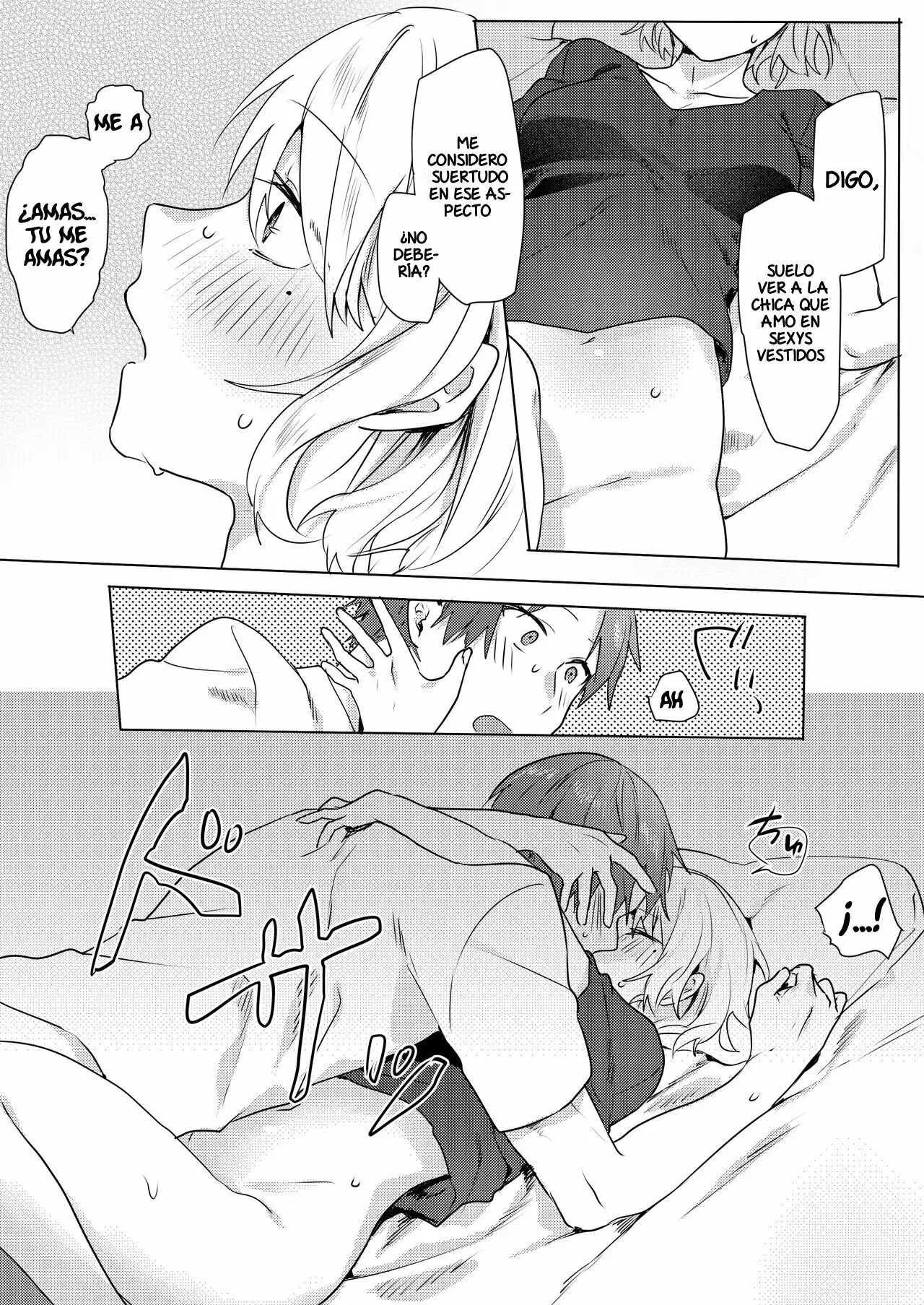 Onii-chan Yuuwaku Keikaku - Page 37