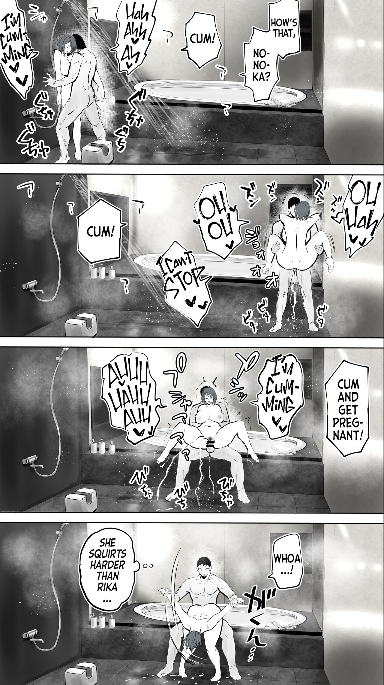 Jimoto no Hametomo. “Kouhai no Hoikushi N” - Page 38