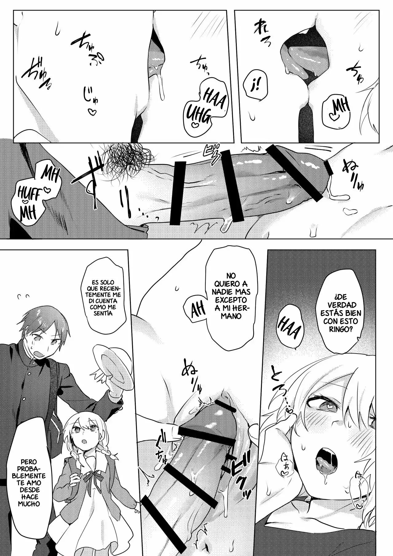 Onii-chan Yuuwaku Keikaku - Page 38