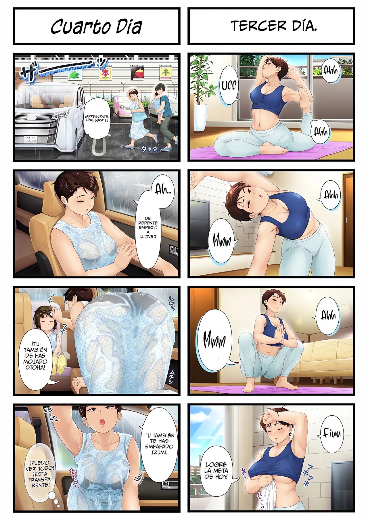Youka-go Tsuma no Haha o Daku - Page 4