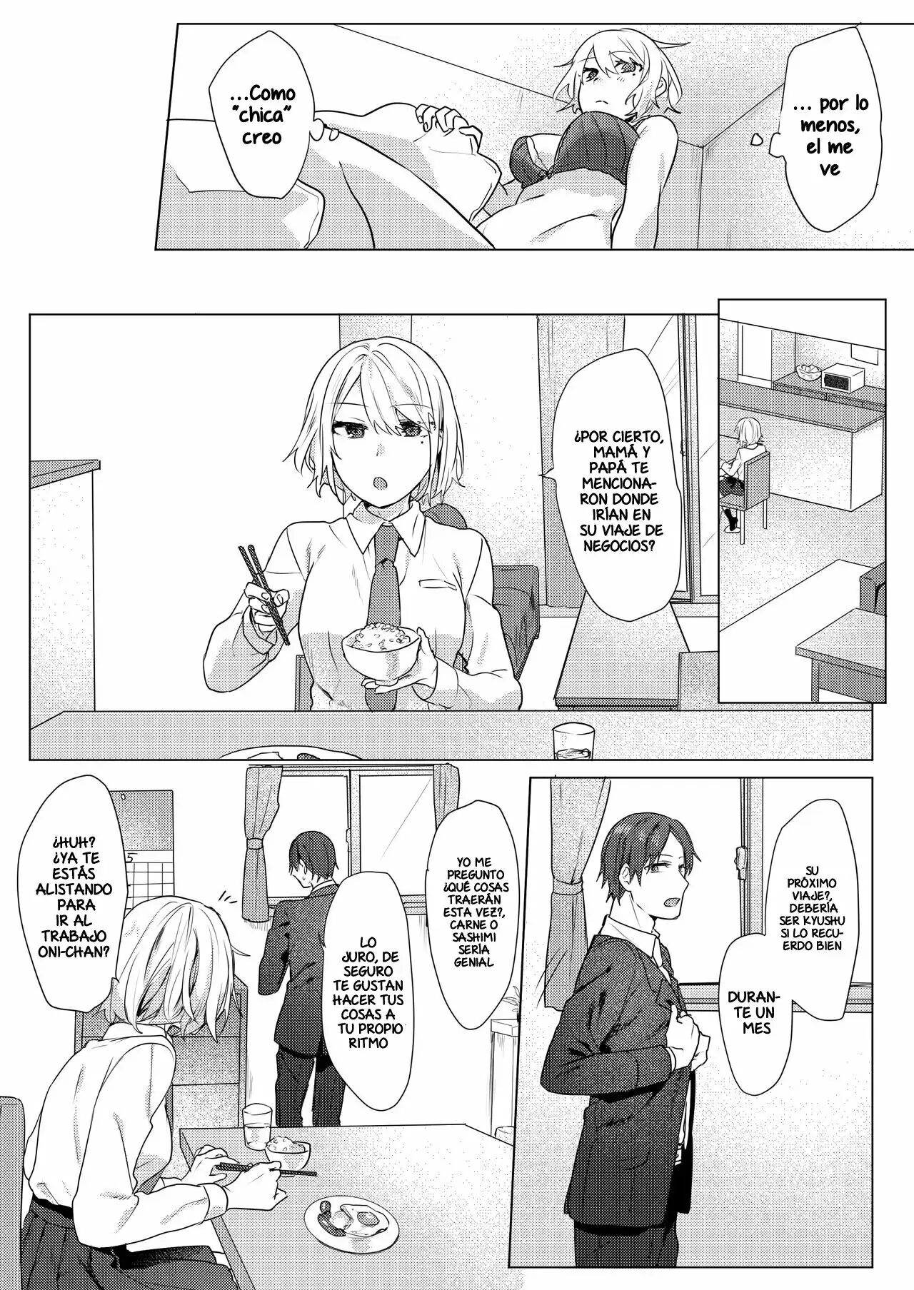 Onii-chan Yuuwaku Keikaku - Page 4