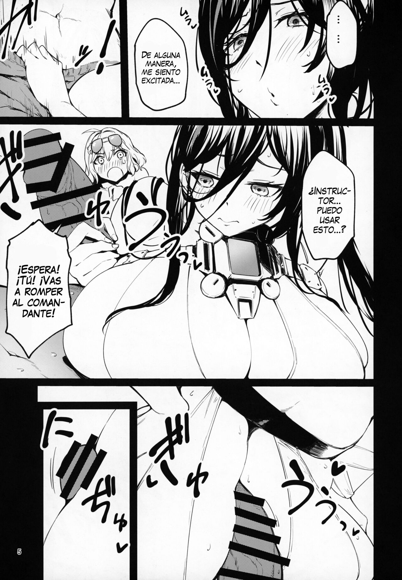 Hasamiuchi! - Page 4