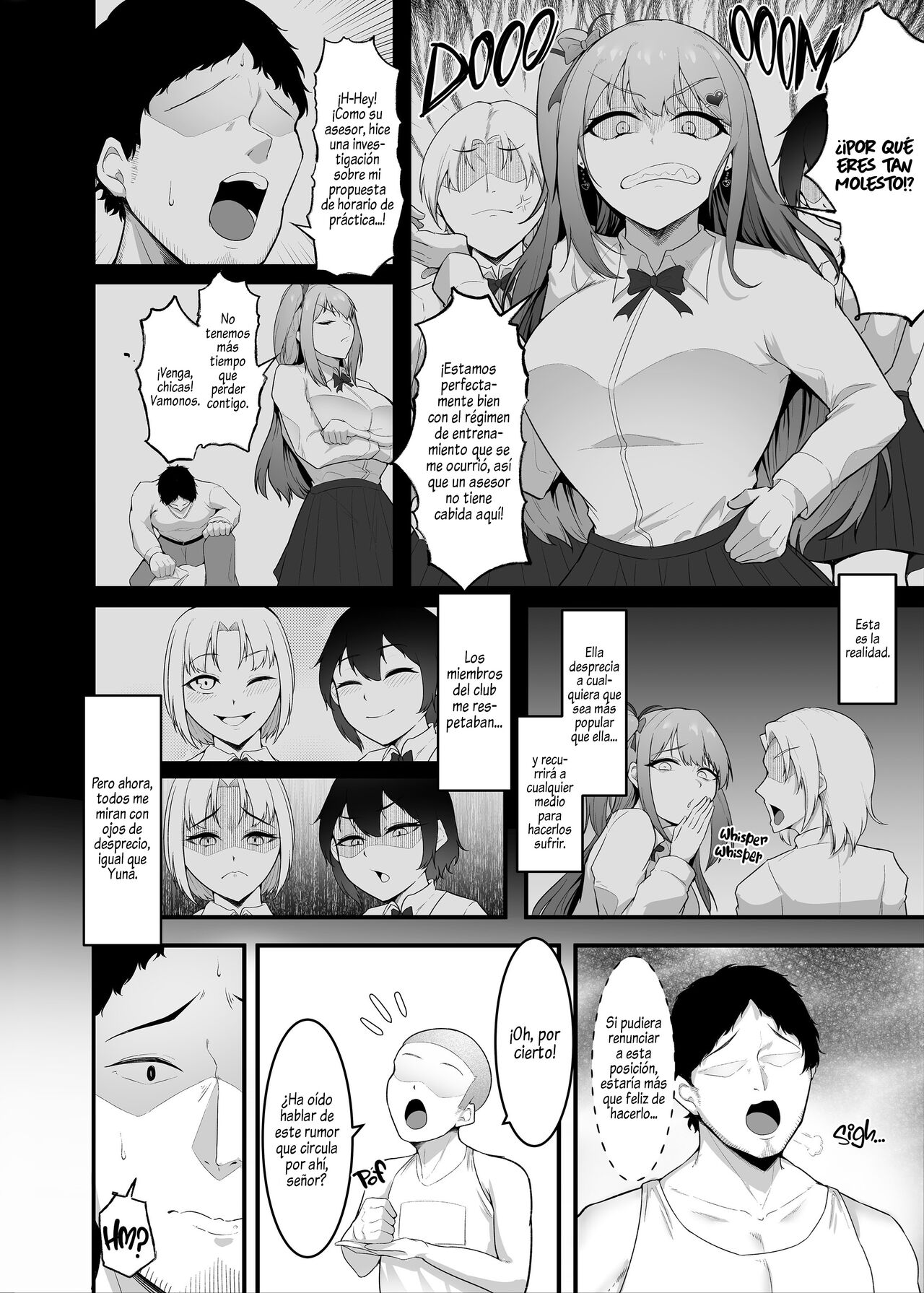 Cheergirl-bu Idol Saiin Choukyou - Page 4