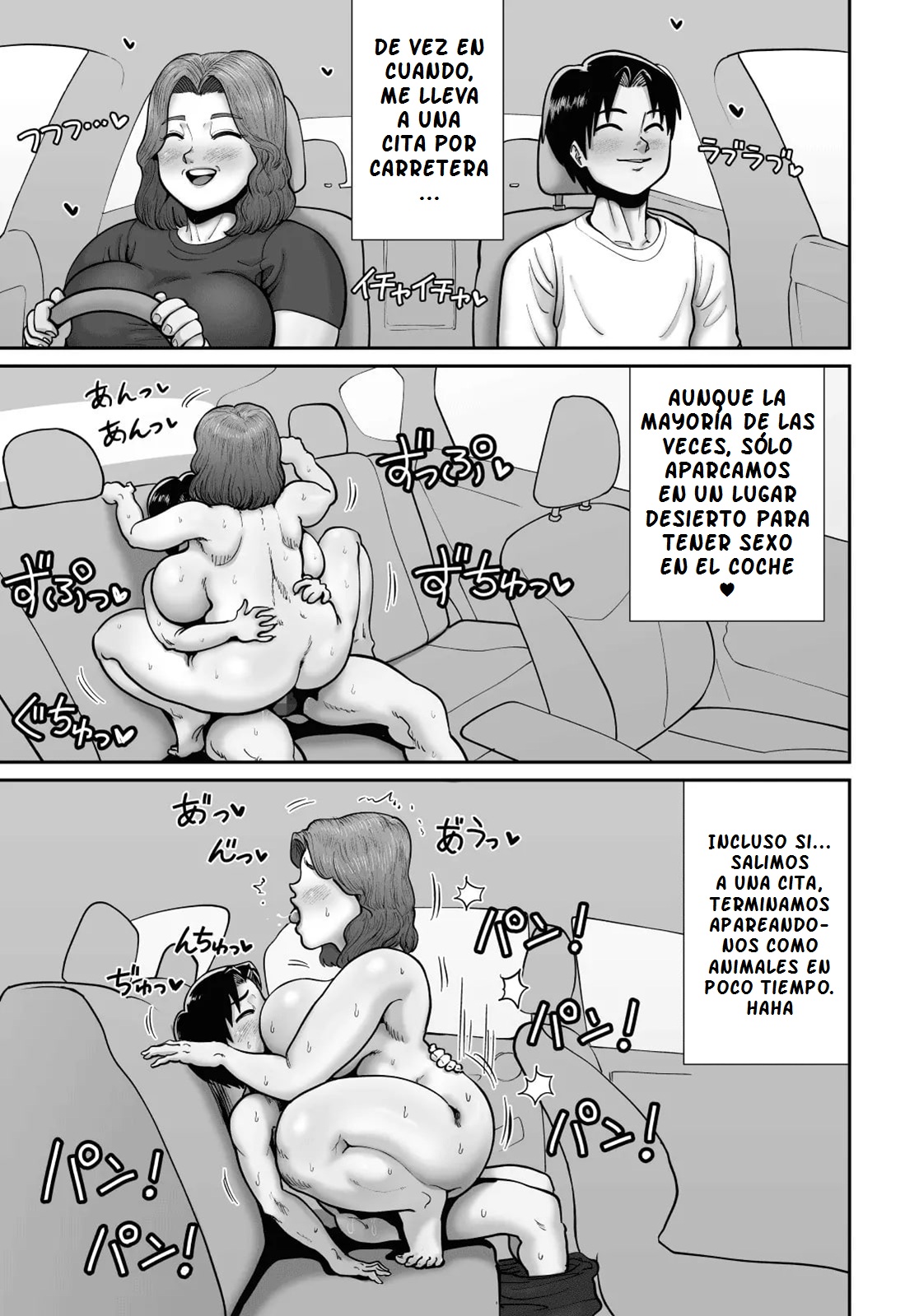 Bakunyuu Hitozuma Jukujo no Ecchi na Osusowake - Page 40