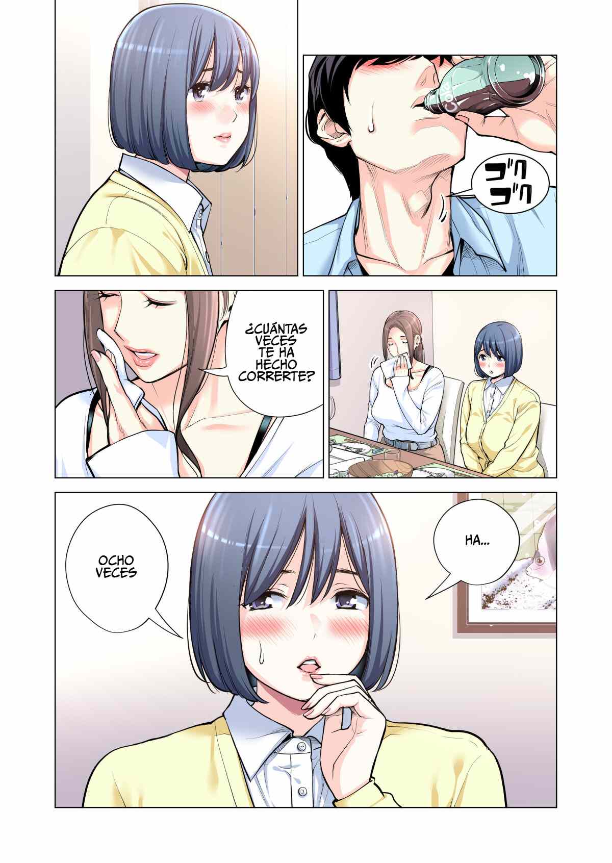 Jichikai no Hitozuma wa Totemo H deshita. 3 Hitozuma-tachi no Oshokuji Hen - Page 40