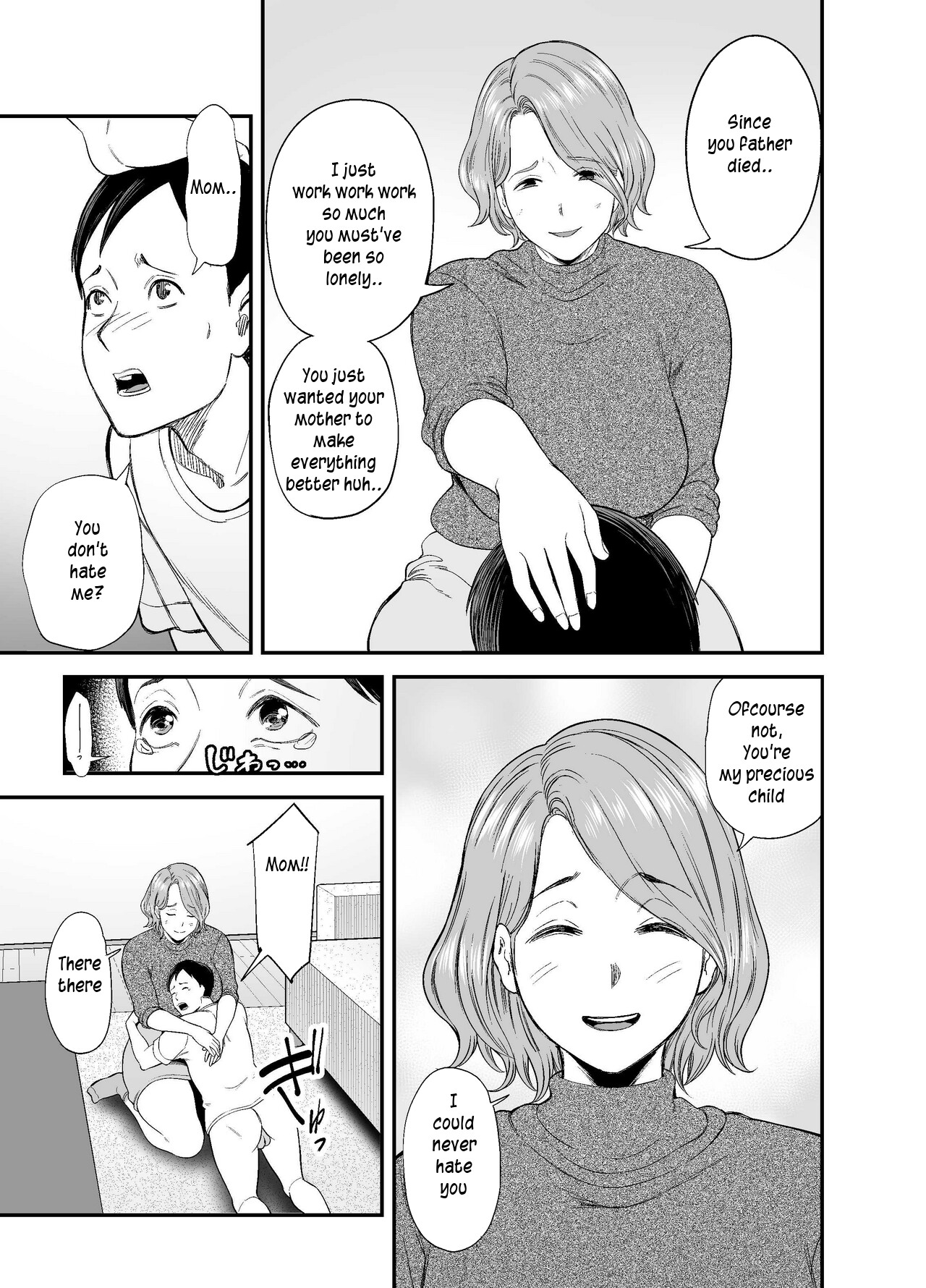 Okaa-san no Dekajiri ga Erosugite - Page 43