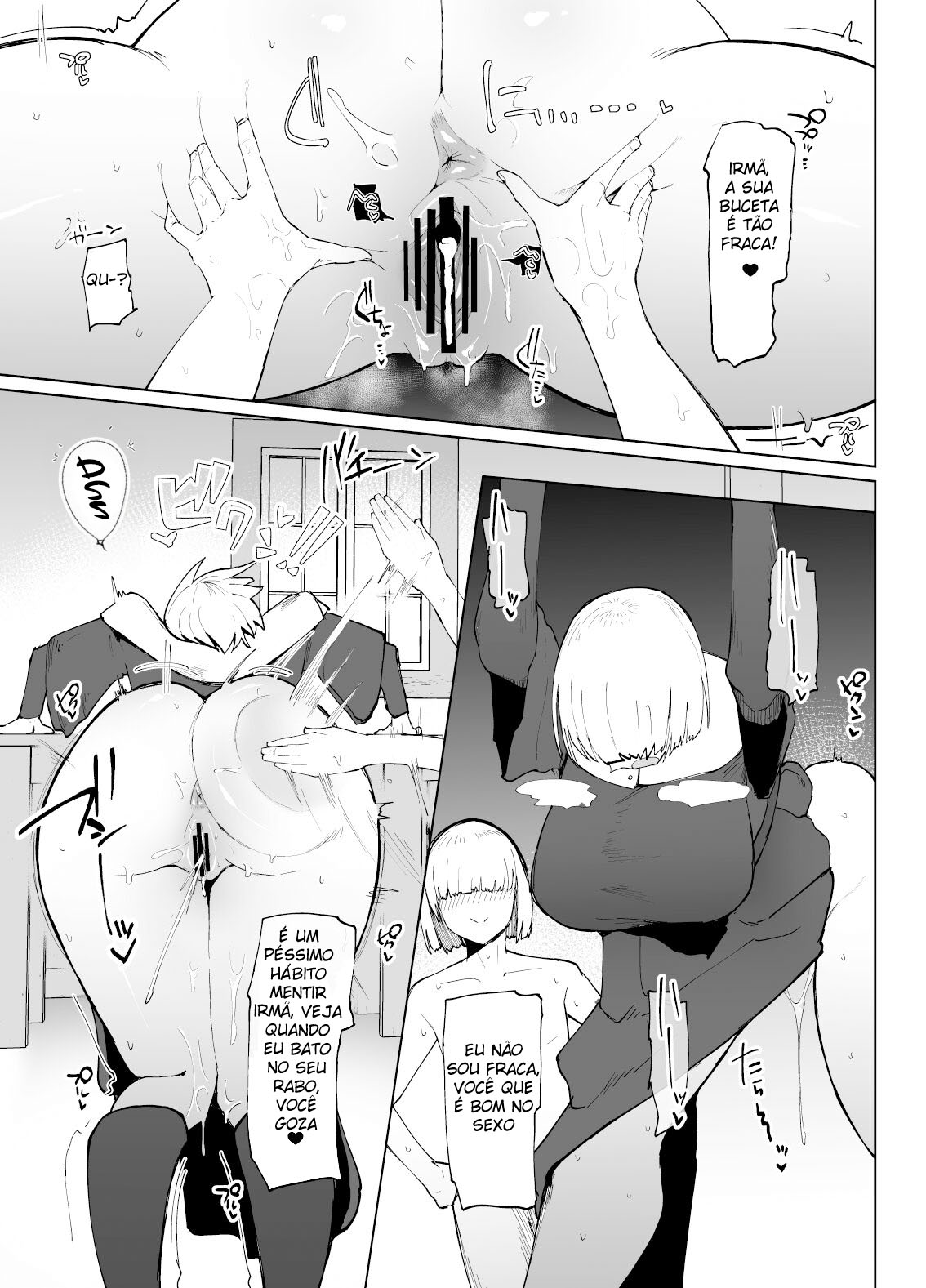 A Irmã Onahole de Olhos Puxados e Bunda Grande Que Absolutamente Não Consegue Engravidar - Page 44