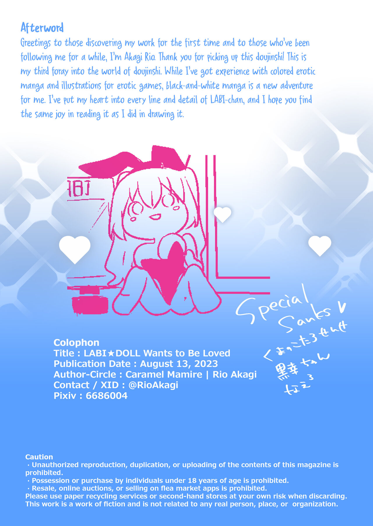 LABI DOLL wa Ai Saretai - Page 45