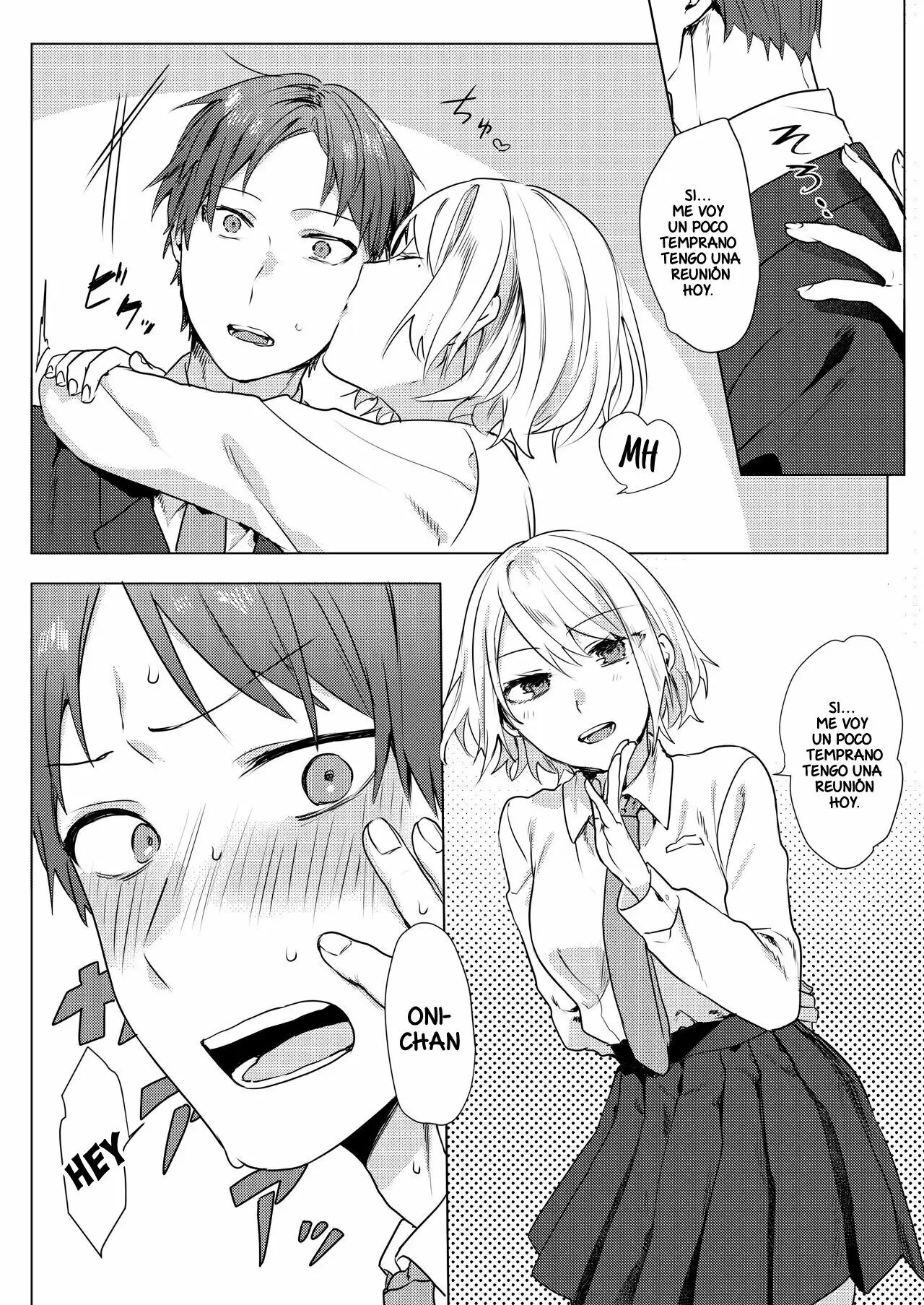 Onii-chan Yuuwaku Keikaku - Page 5