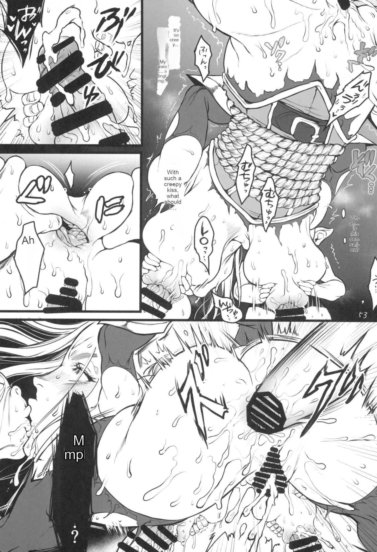 Chika Teikoku no Ryoshuu - Page 52