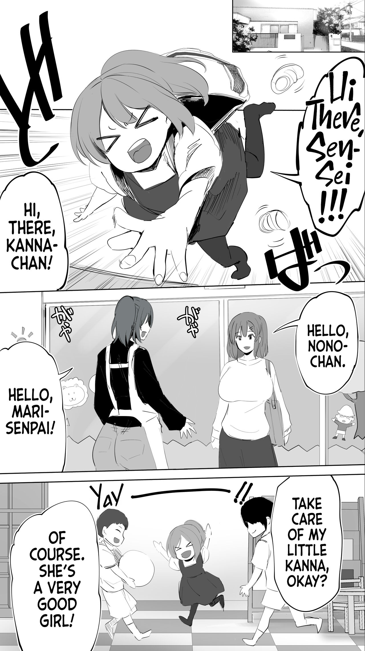 Jimoto no Hametomo. “Kouhai no Hoikushi N” - Page 53