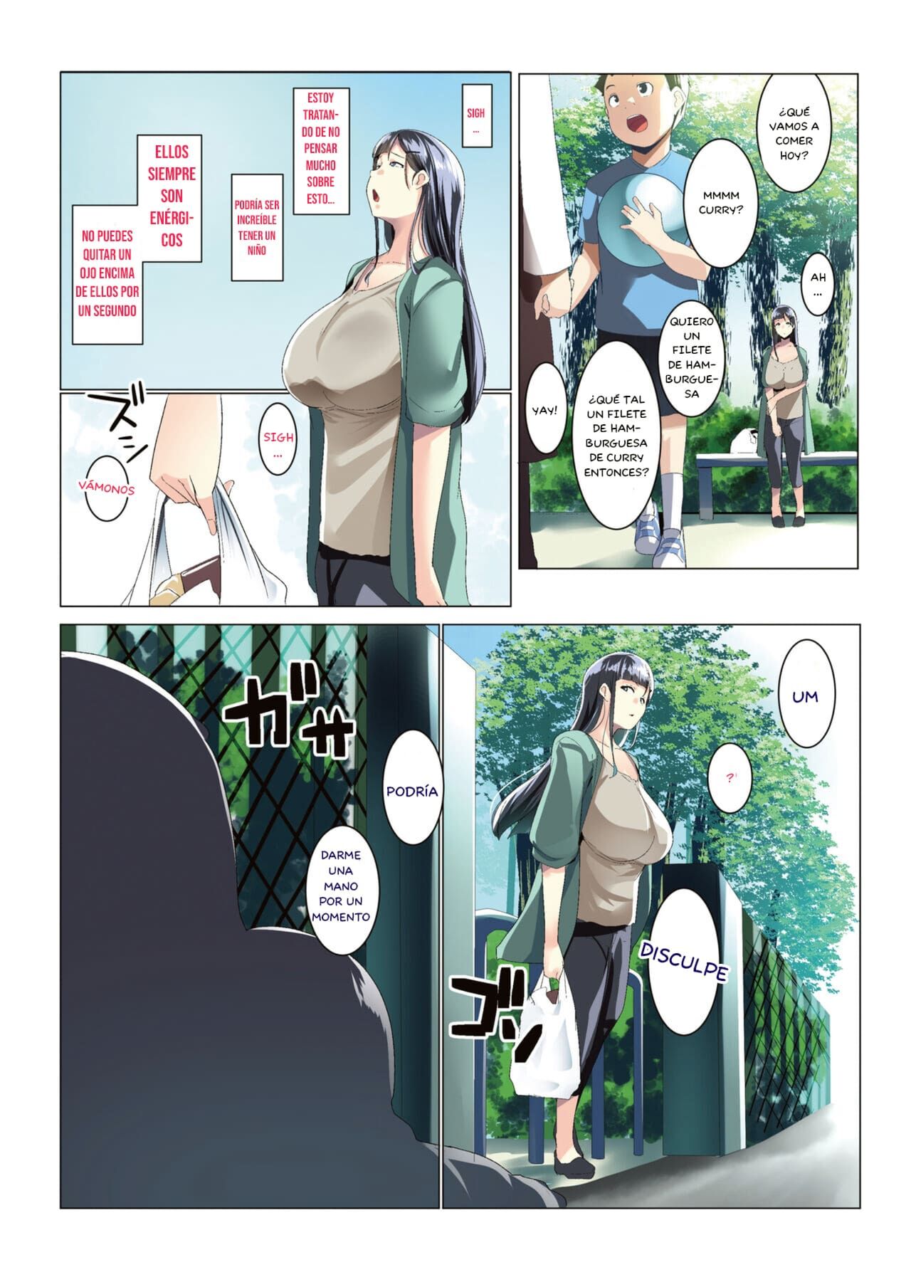 Kurokamitsuma no Otomodachi - Page 6