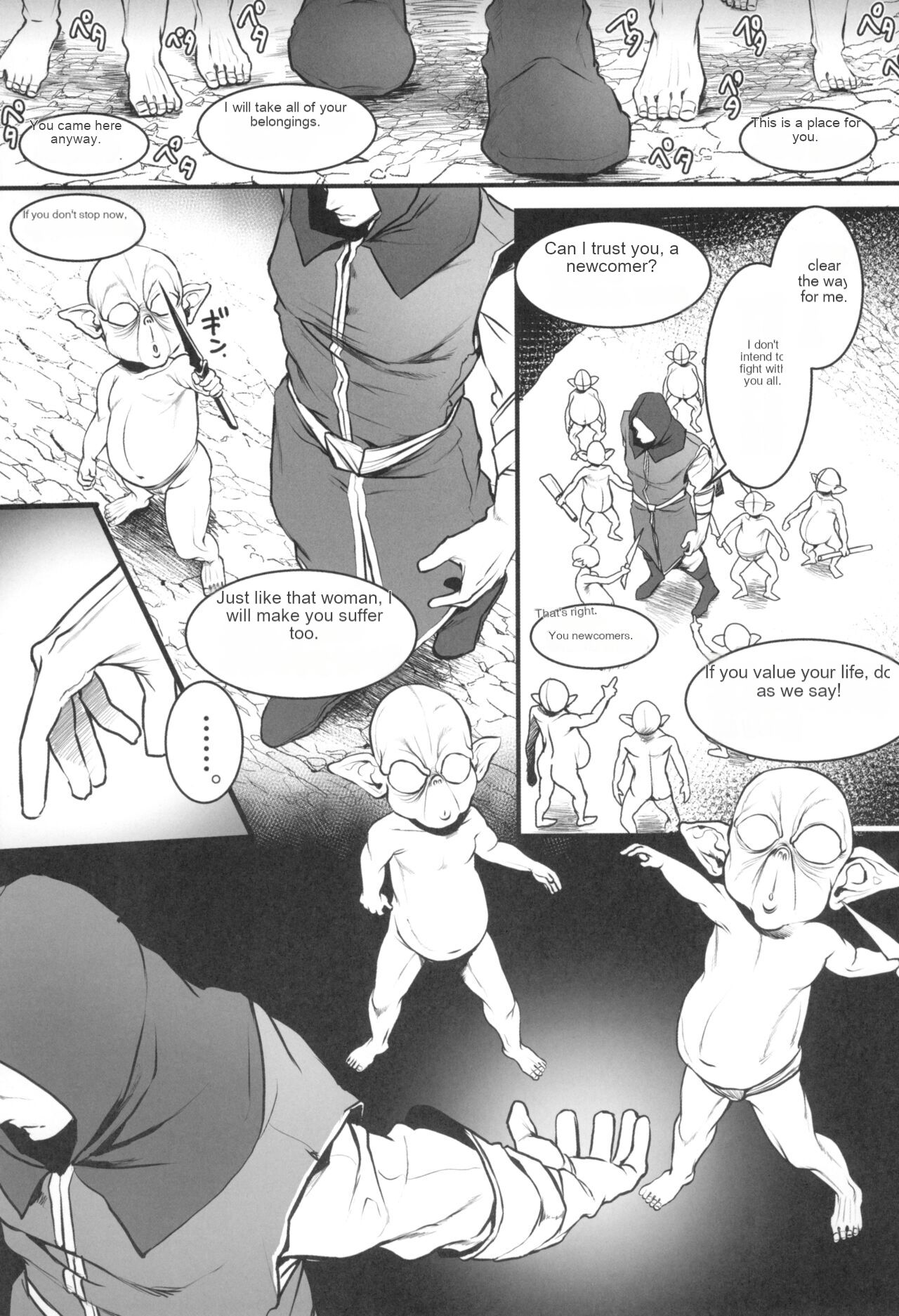 Chika Teikoku no Ryoshuu - Page 63