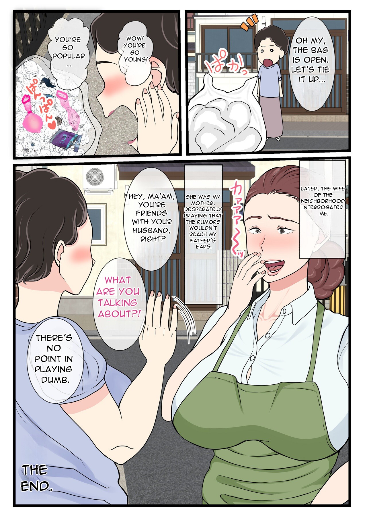 Yotta Okaasan ha Totemo Kawaii - Page 70