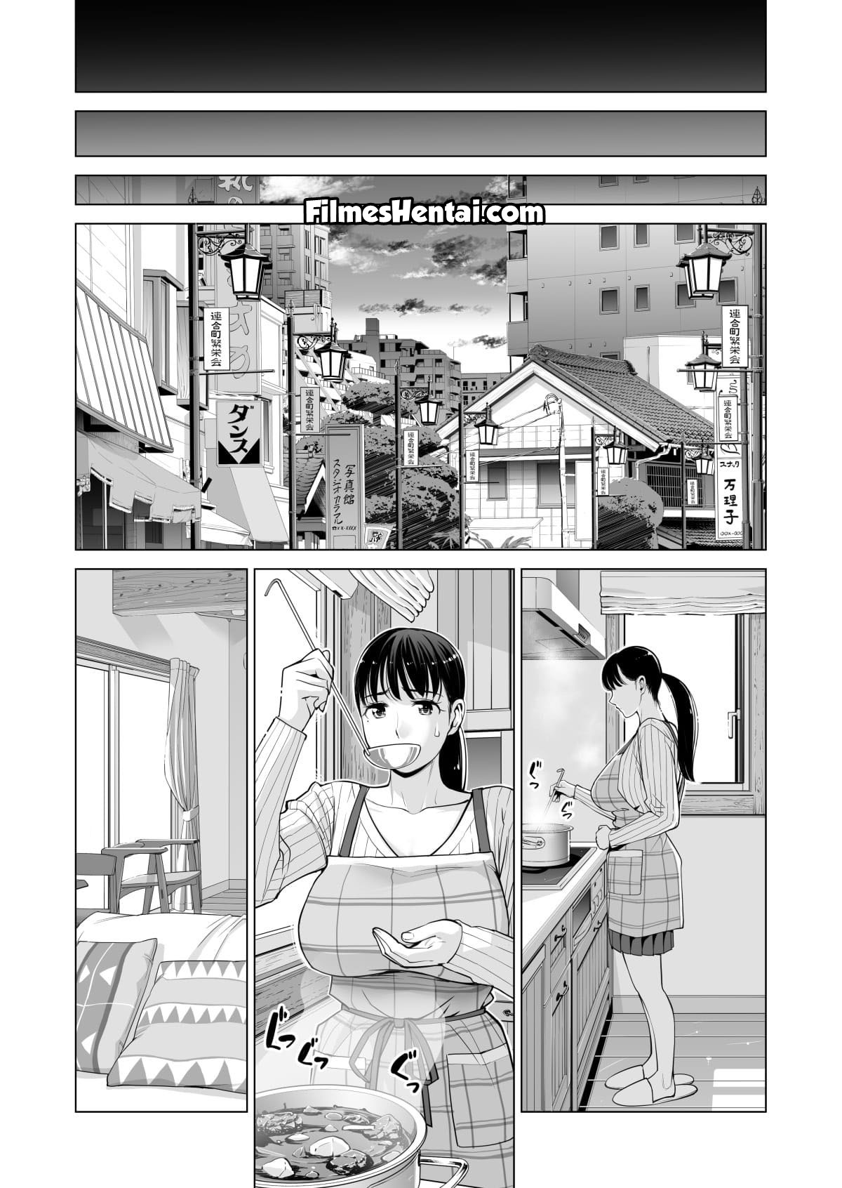 Bebendo Saquê Em Uma Noite de Luar 2 - Page 70
