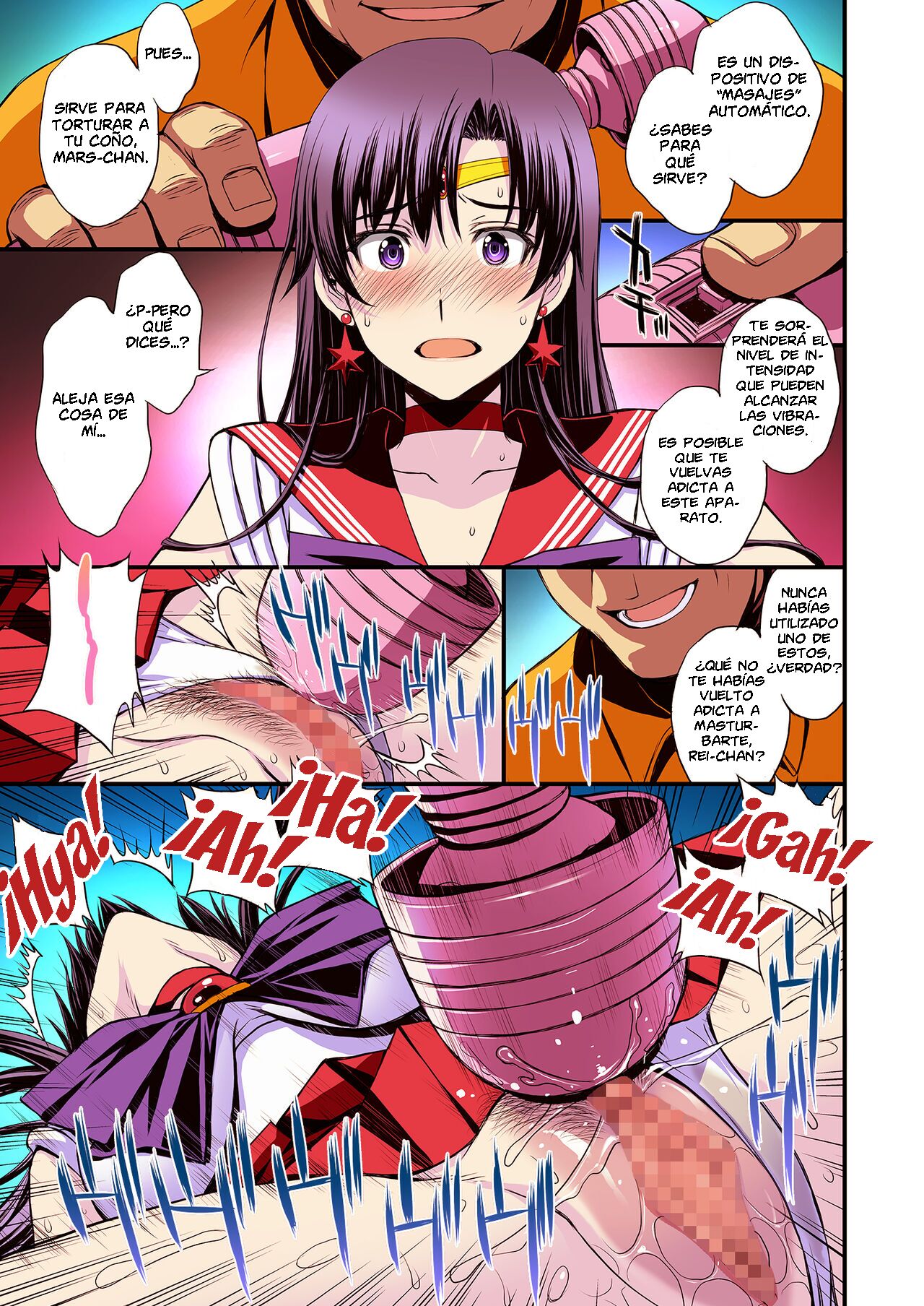 Mars to Haramase Koubi Full Color Soushuuhen - Page 70