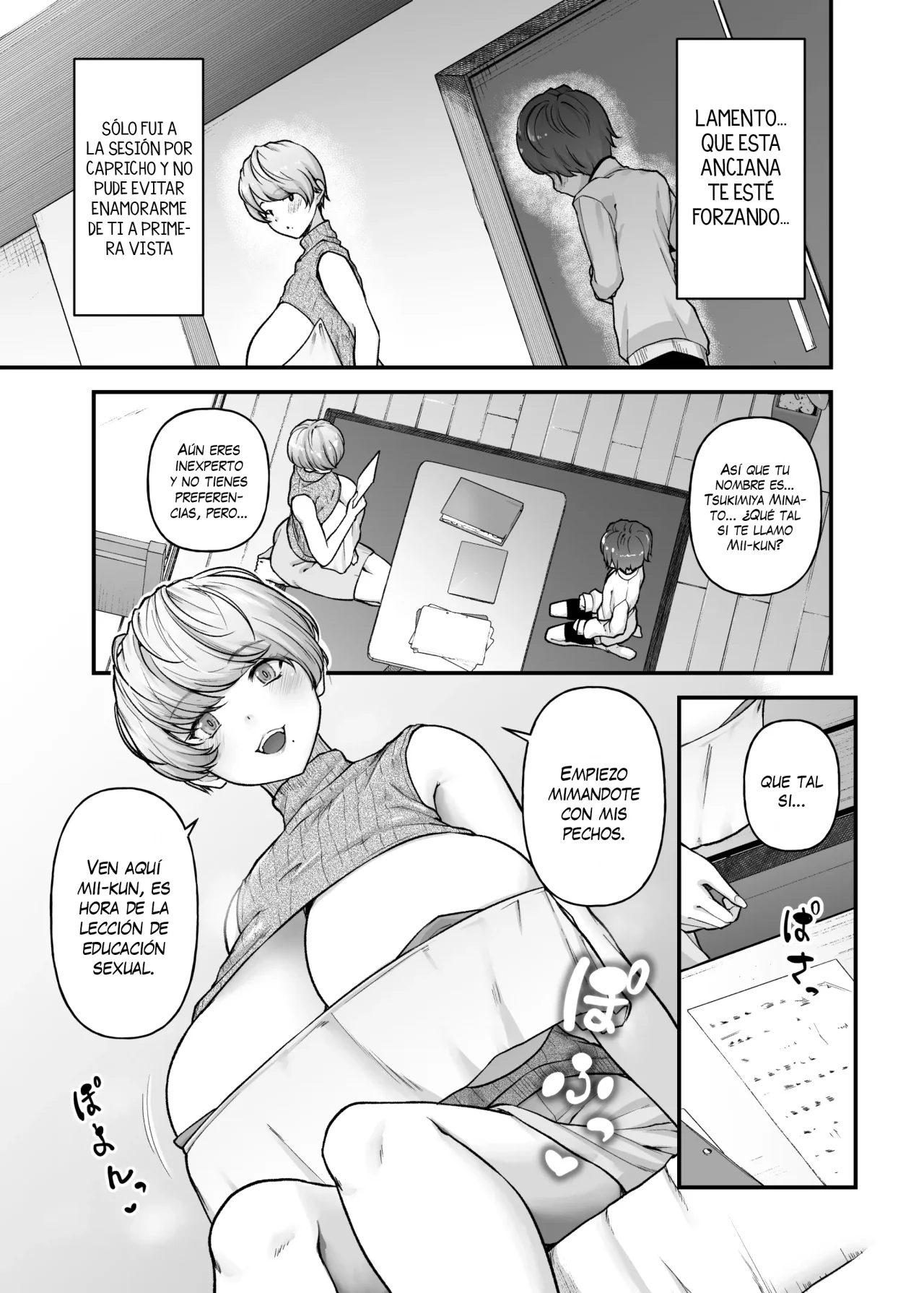 Motherly Lovers - Page 8