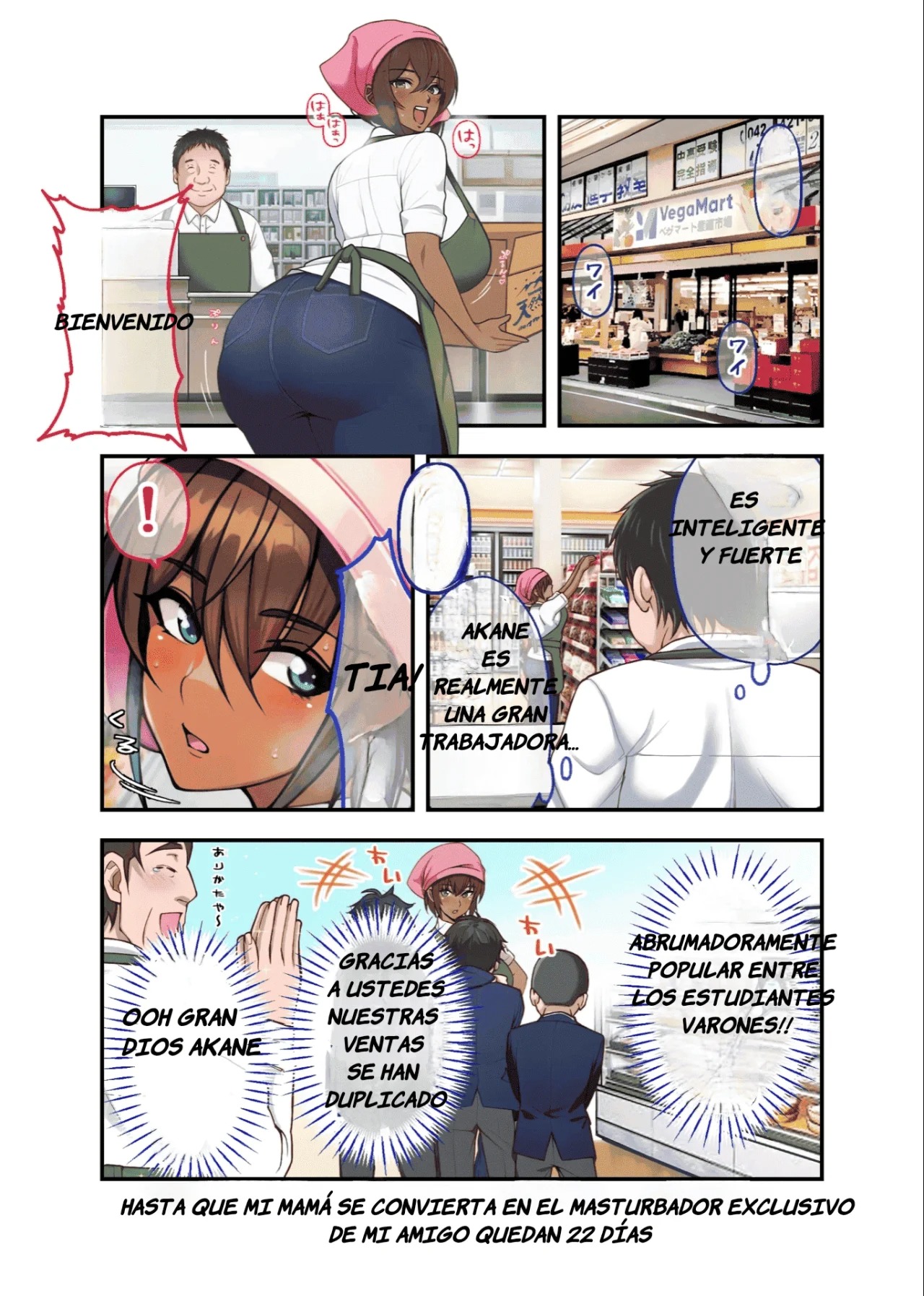 28-Nichi-go ni Ore no Kachan ga Tomodachi no Senyo Onahoru ni Naru Hanashi - Page 8