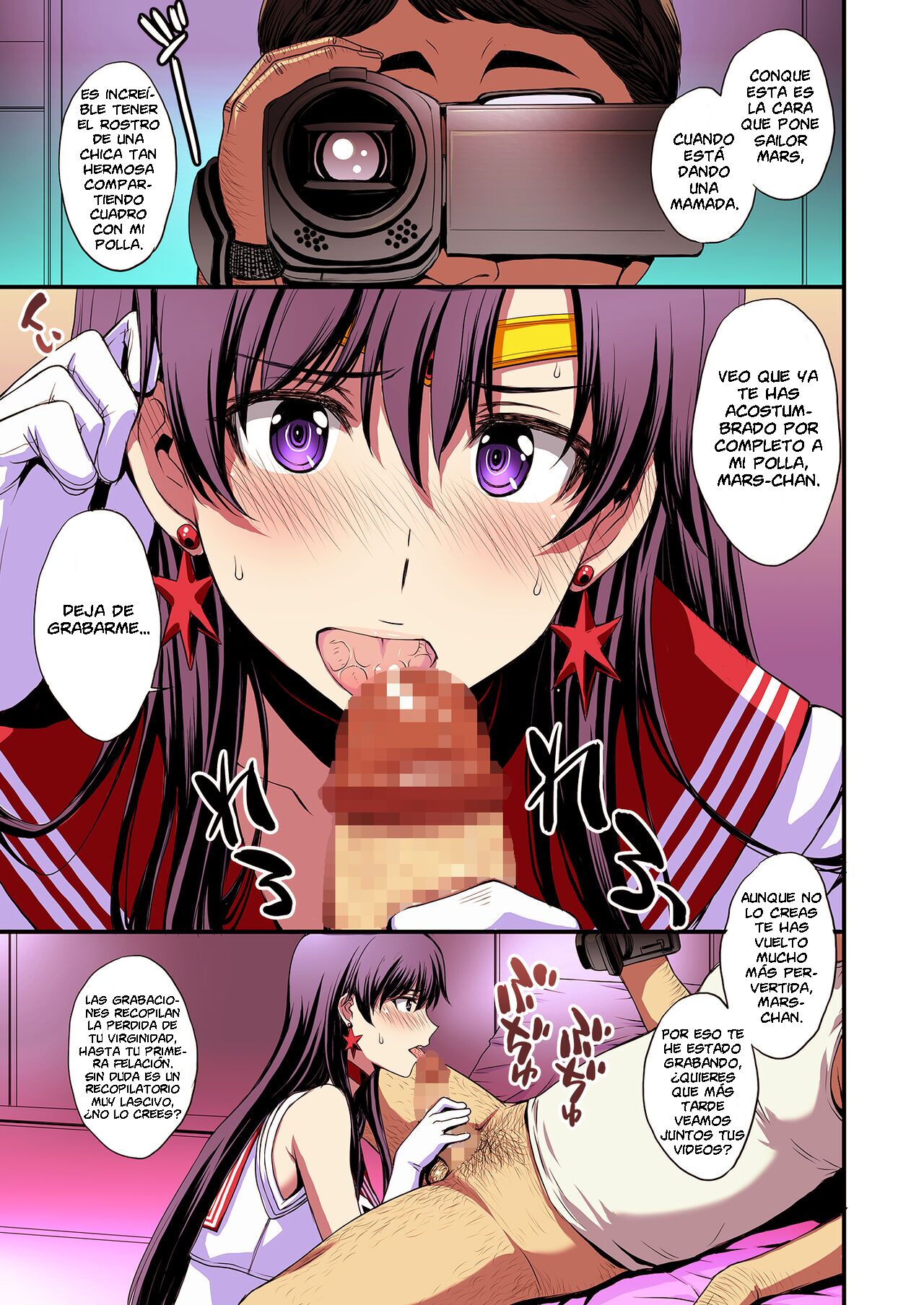 Mars to Haramase Koubi Full Color Soushuuhen - Page 80