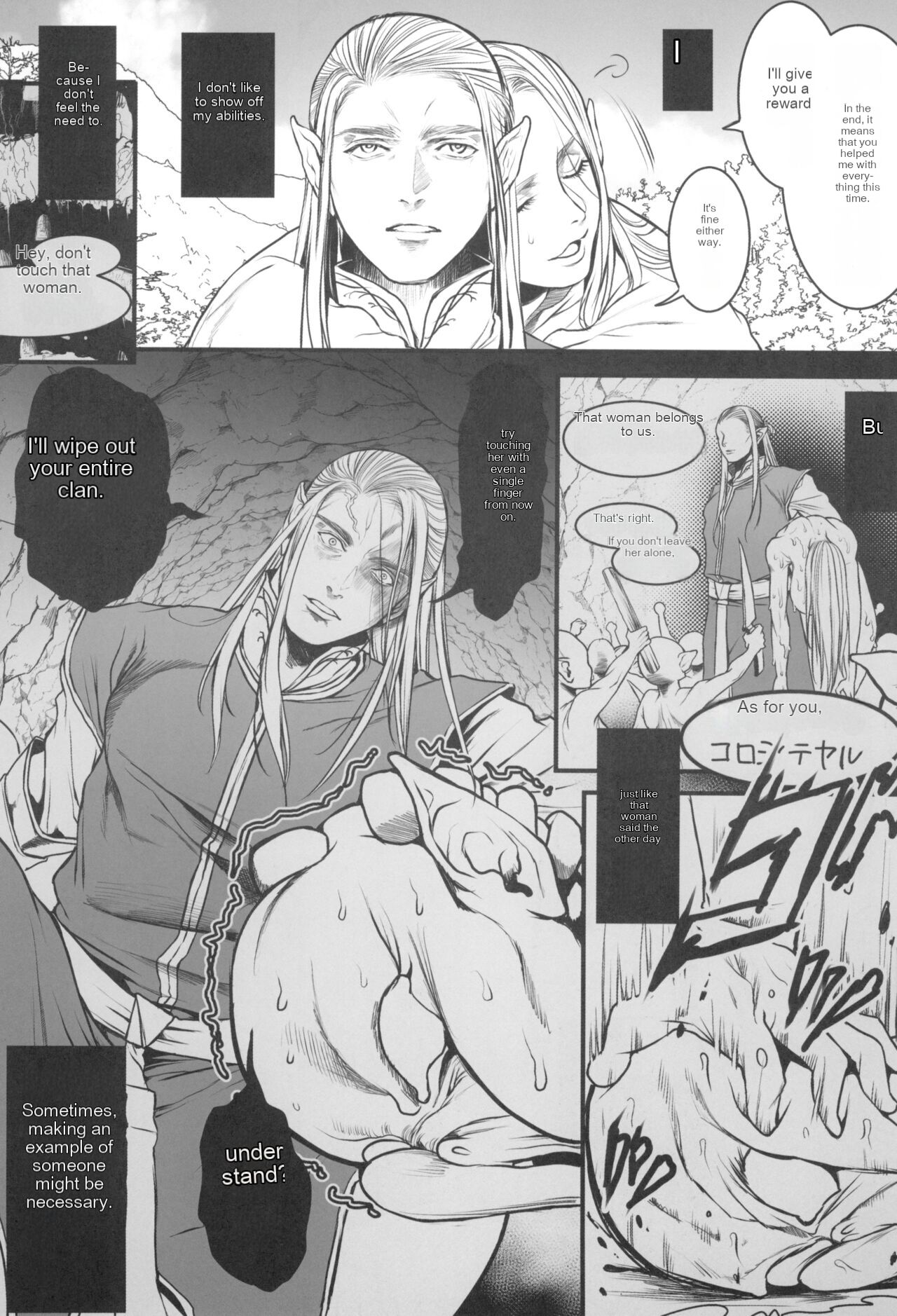 Chika Teikoku no Ryoshuu - Page 82