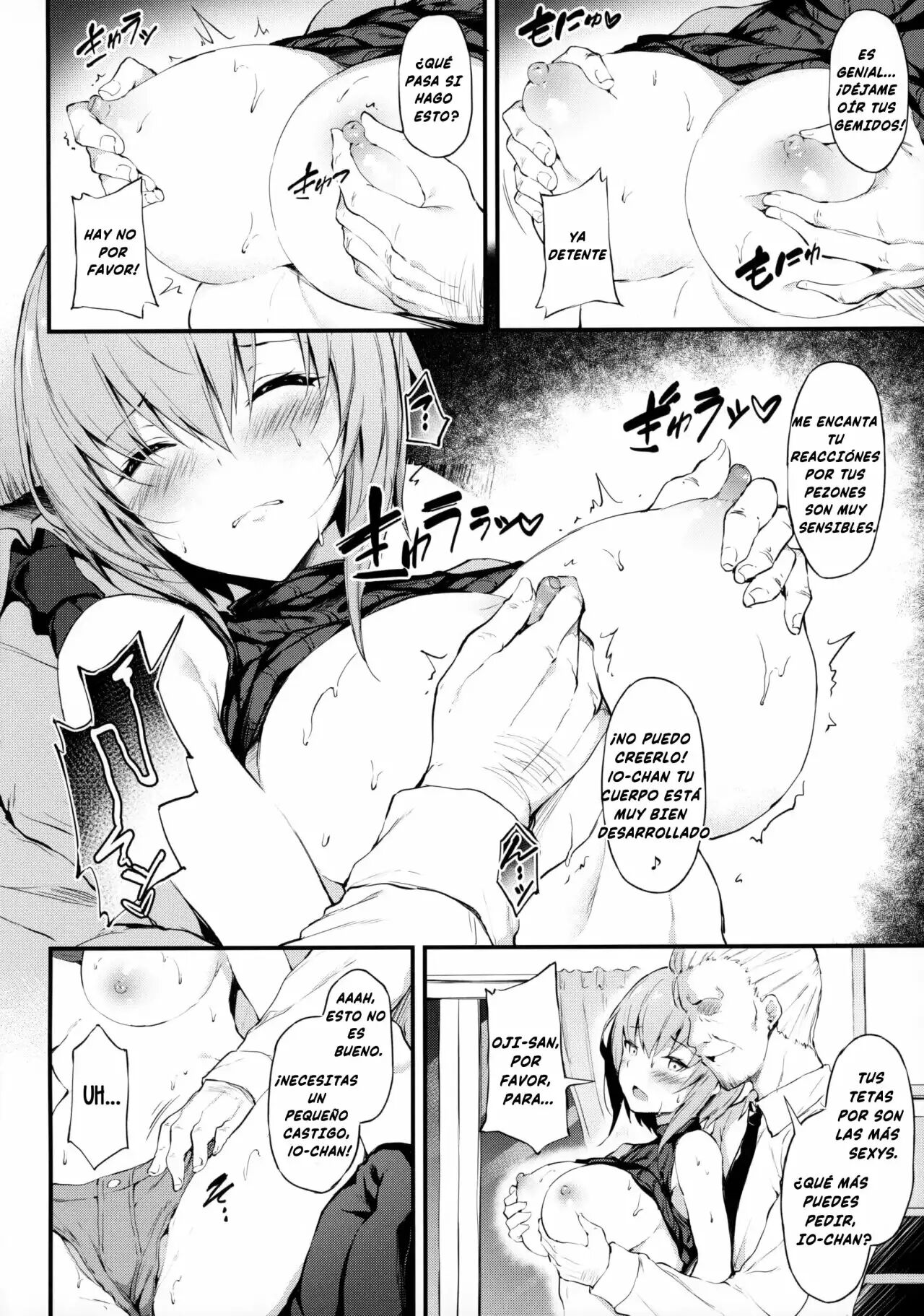 Kanojo ga Boyish ni Nayamu Riyuu -Kyonyuu Shoujo to Choiwaru Oji-san no Kankei- - Page 9