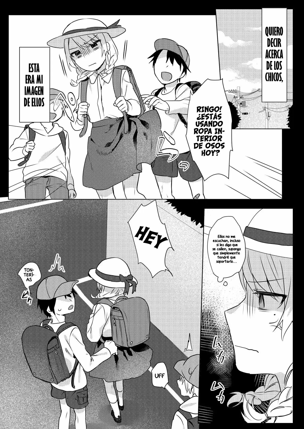 Onii-chan Yuuwaku Keikaku - Page 9