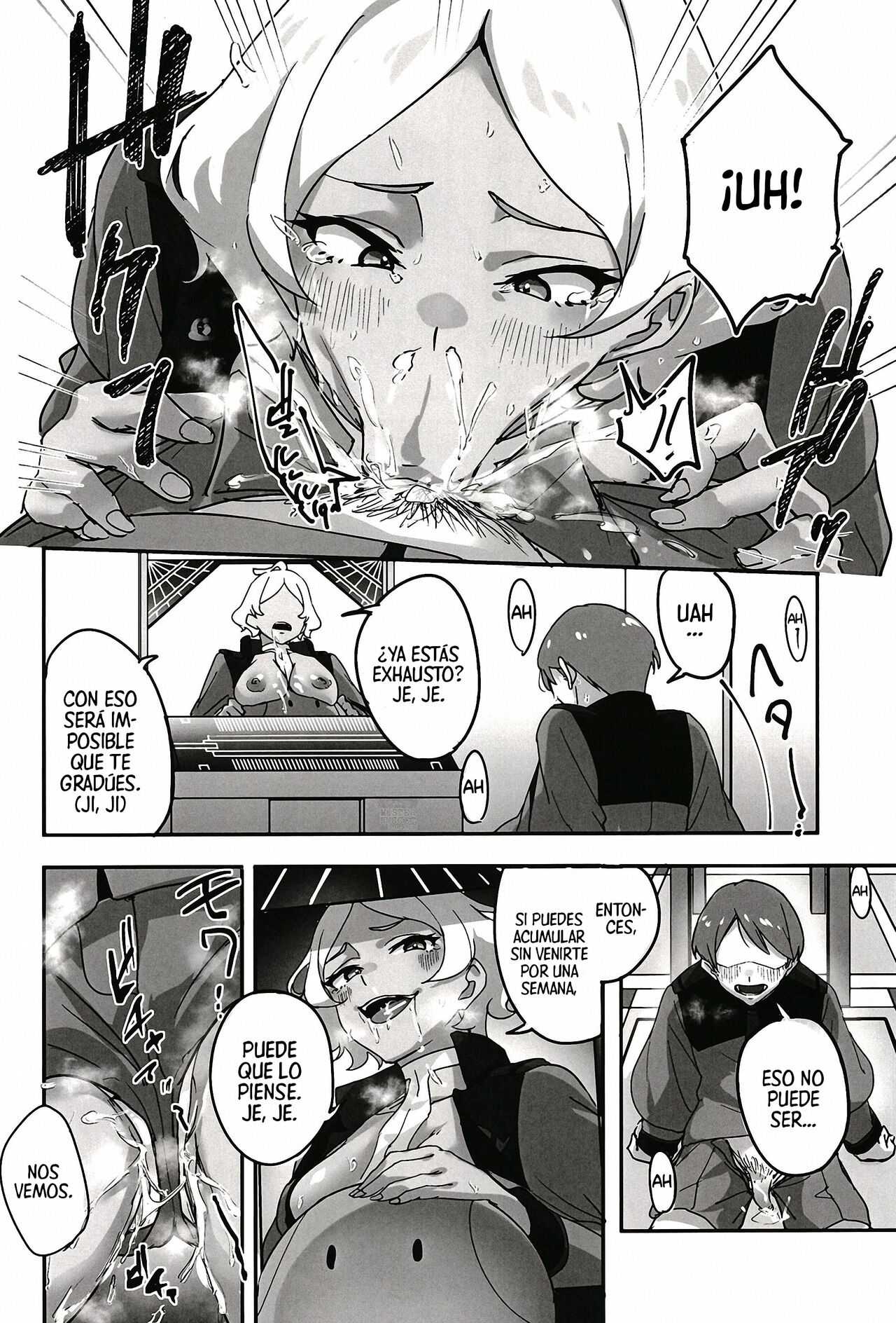 Secelia-san ni Himitsu no Soudan - Page 9