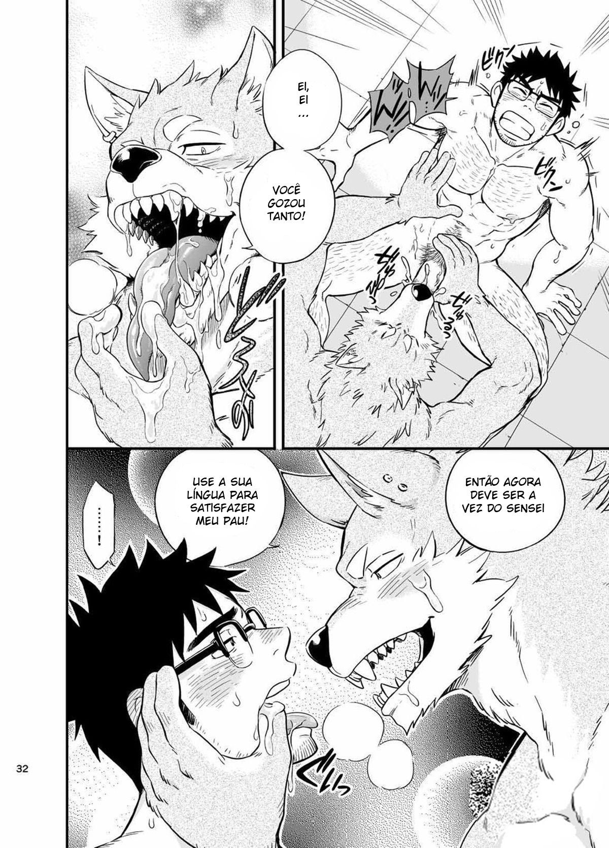 A Situação do Lobisomem Solitário - Page 33