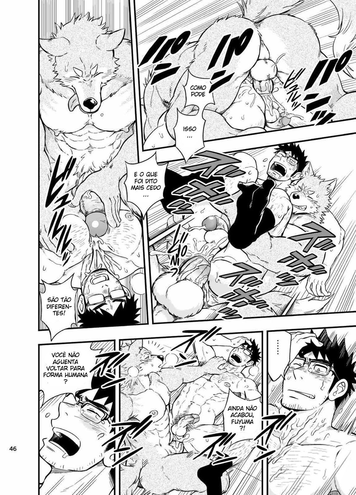 A Situação do Lobisomem Solitário - Page 47