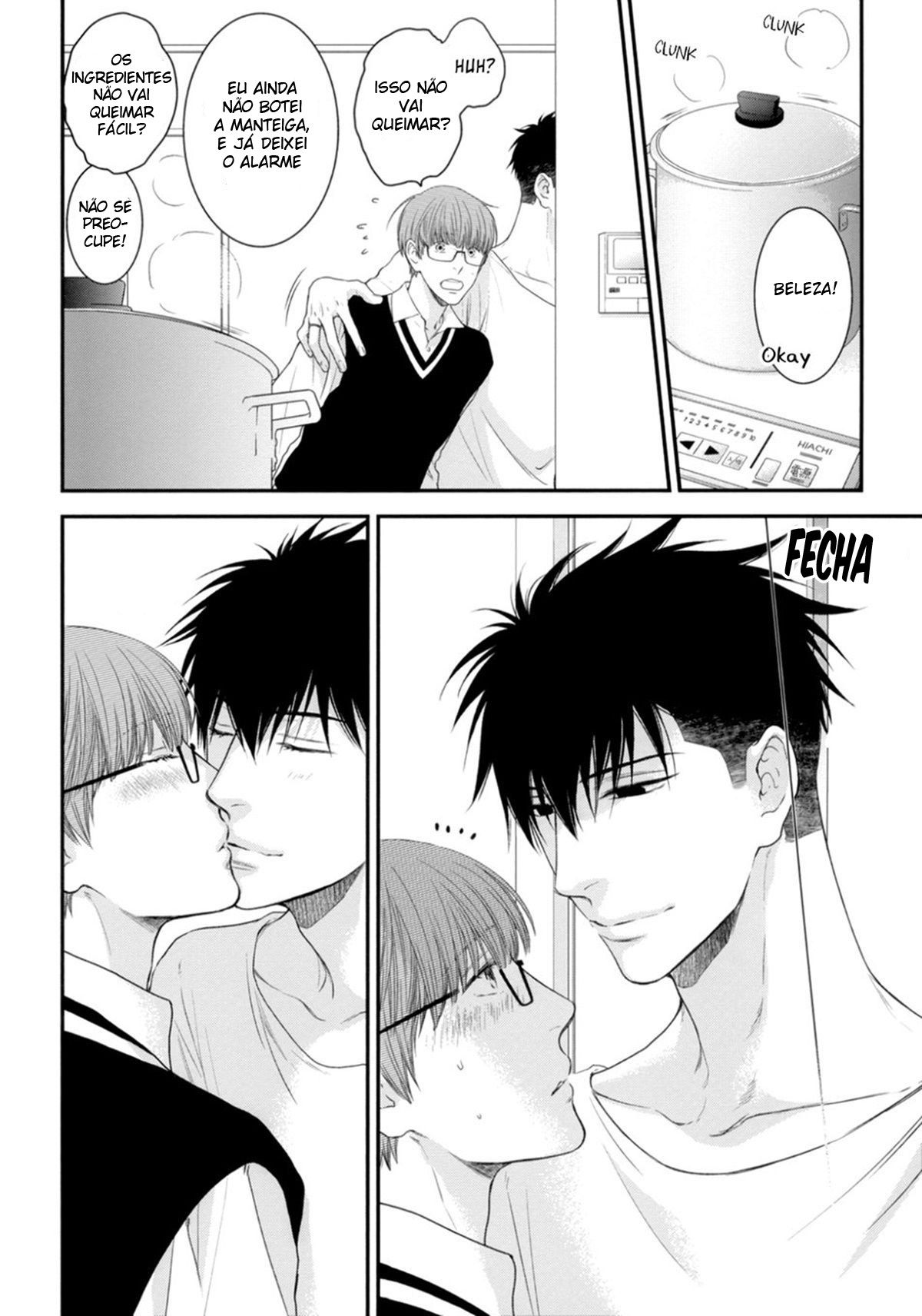 Amorzinho - Page 7